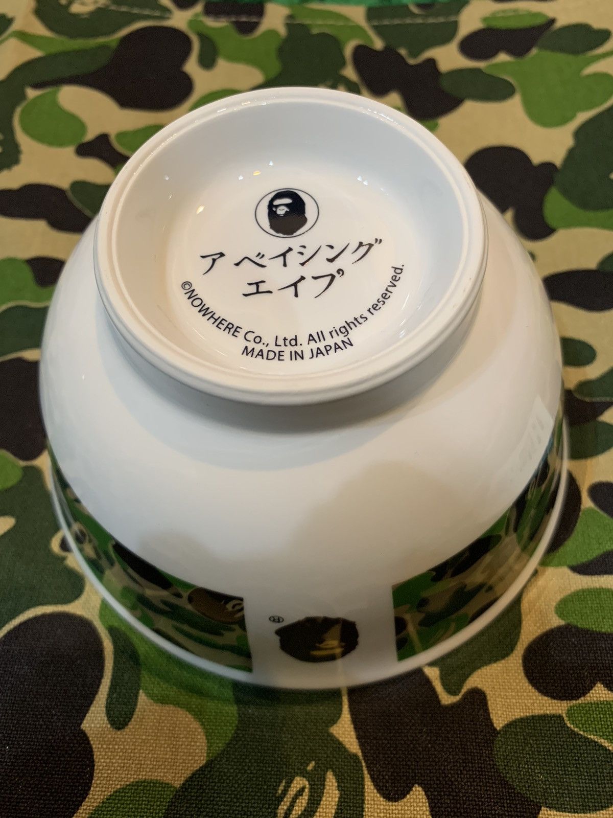Bape Bape Camo Green Bowl Made In Japan Size ONE SIZE - 3 Thumbnail