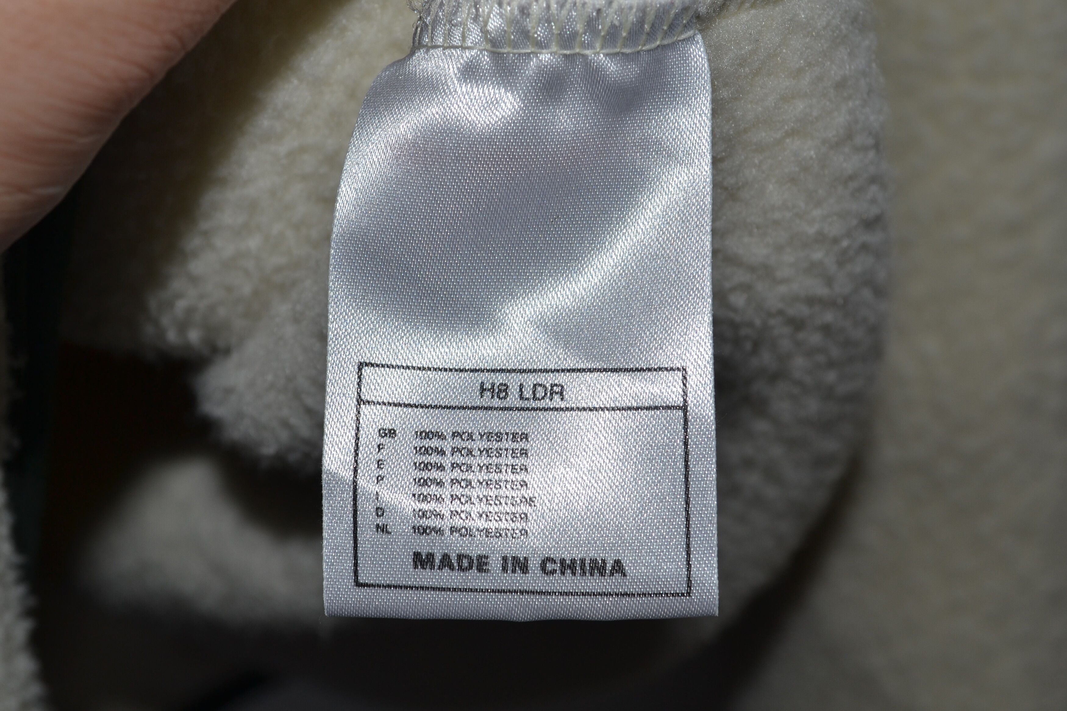 Nike ninja mask fleece sherpa anorak hoodie with nylon details Size US L / EU 52-54 / 3 - 7 Preview