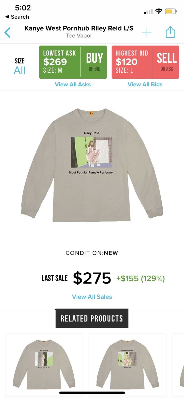 Kanye West Pornhub Awards Merch x Kanye West | Grailed