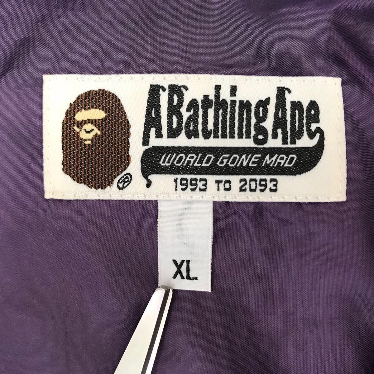 Bape BAPE purple camo mountain hoodie Size US XL / EU 56 / 4 - 7 Thumbnail