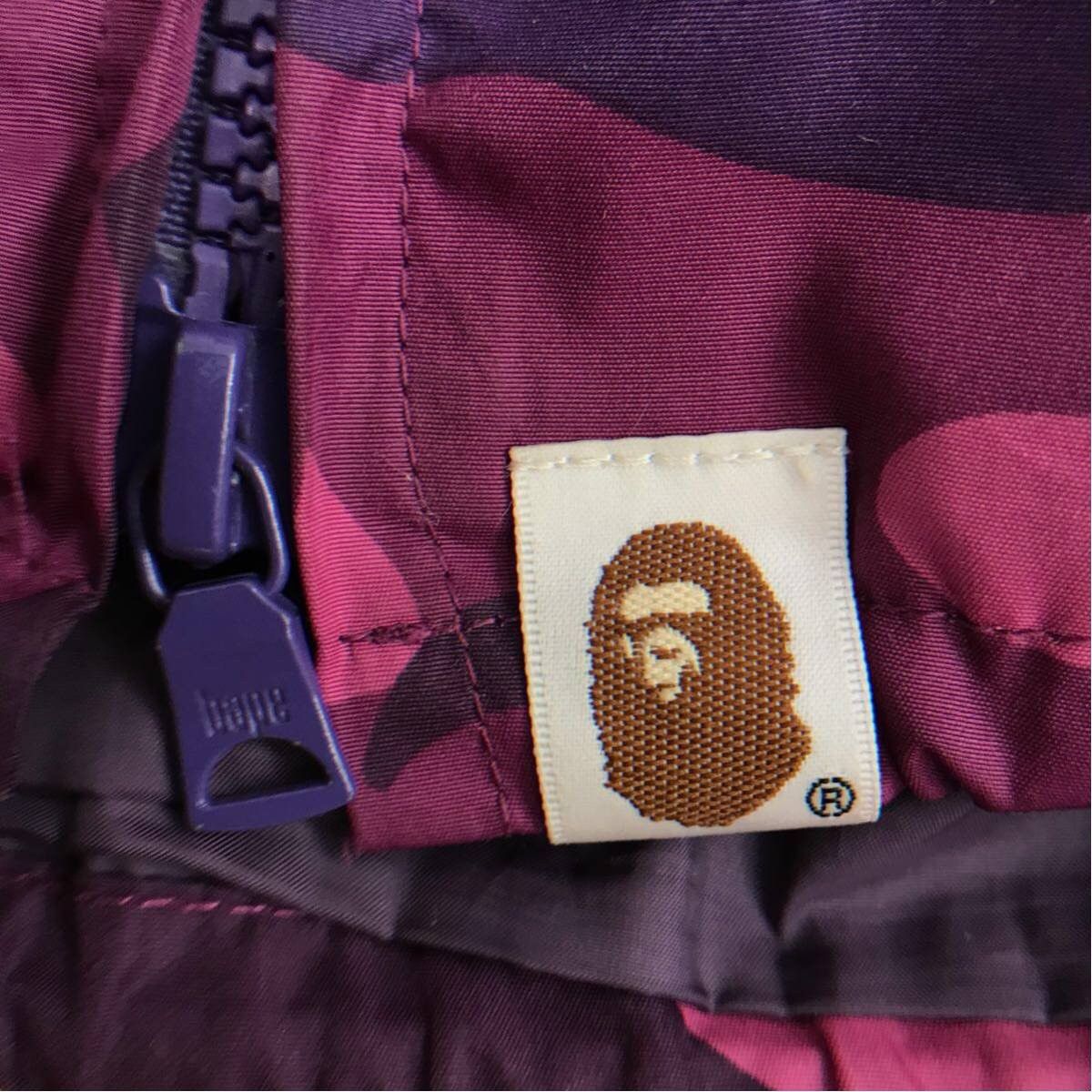Bape BAPE purple camo mountain hoodie Size US XL / EU 56 / 4 - 8 Thumbnail