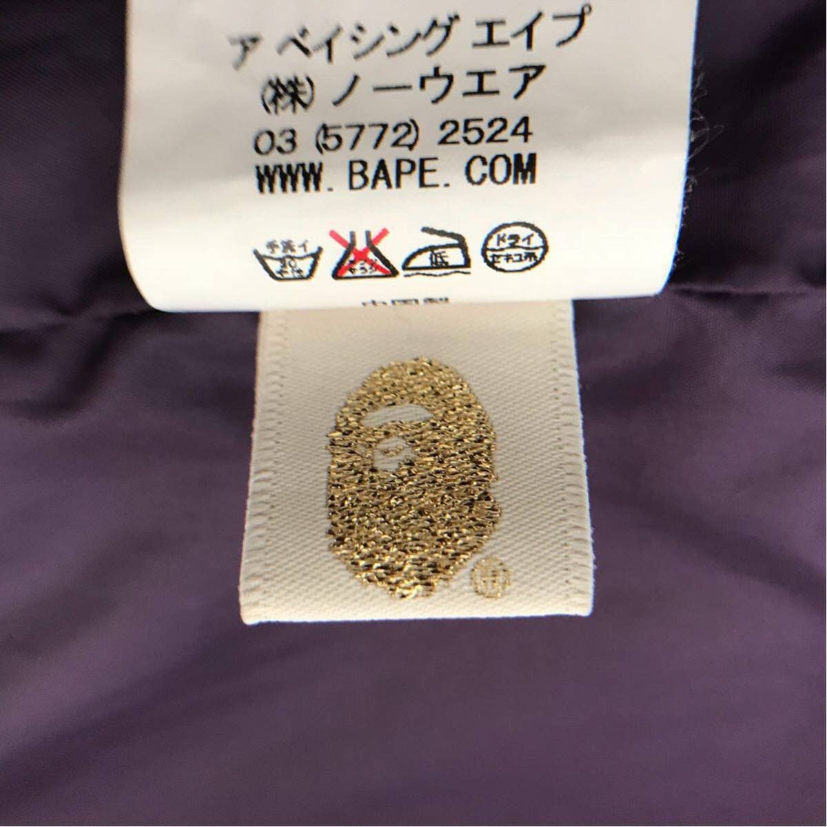 Bape BAPE purple camo mountain hoodie Size US XL / EU 56 / 4 - 10 Thumbnail