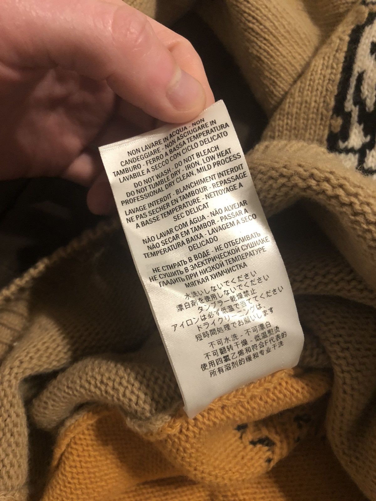 Gucci Gucci Tiger Sweater Size US M / EU 48-50 / 2 - 8 Thumbnail