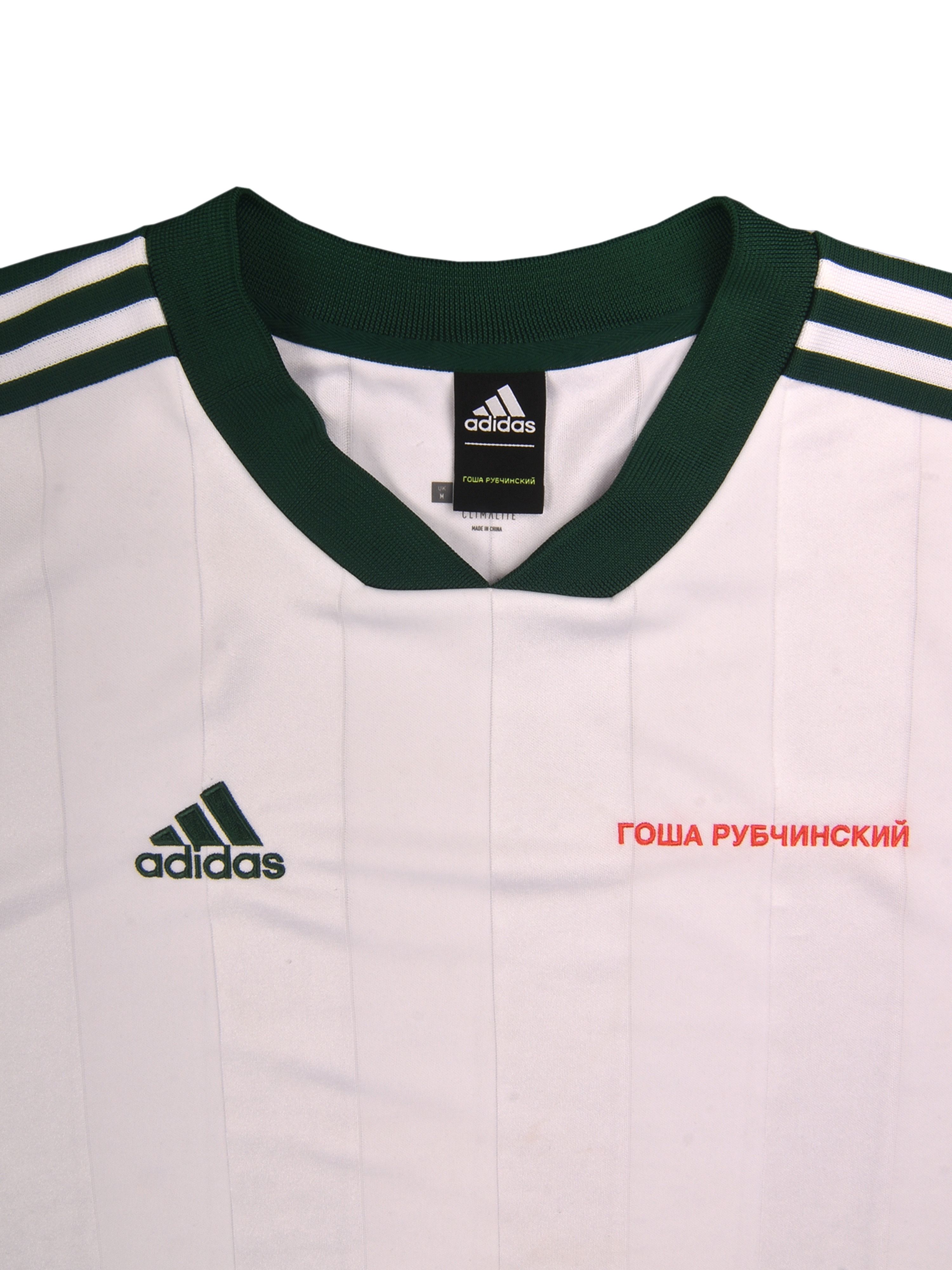 Adidas Soccer Jersey Size US M / EU 48-50 / 2 - 2 Preview
