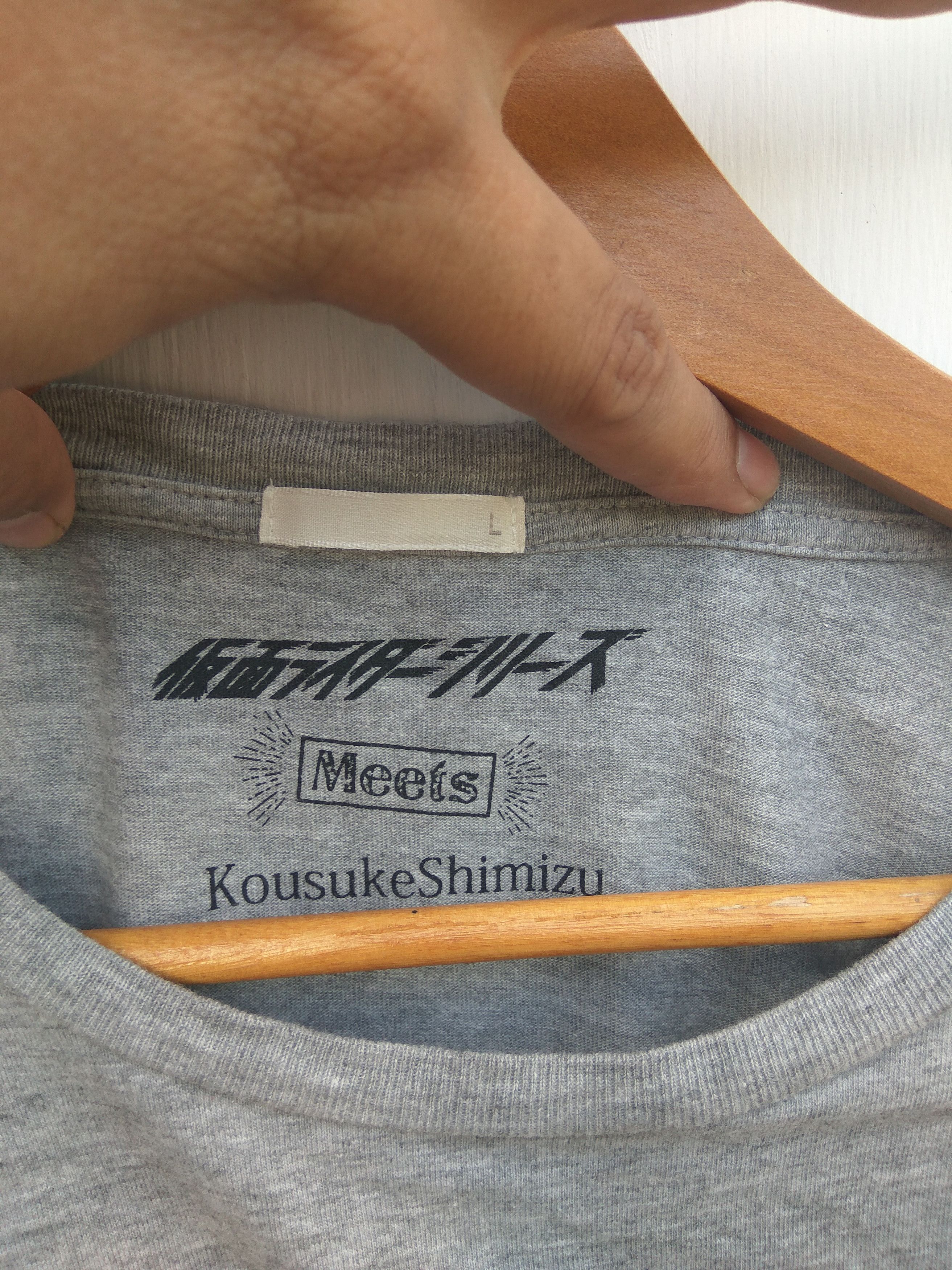 Anime × Japanese Brand Kamen Raider Kousuke Shimizu t shirt Size US M / EU 48-50 / 2 - 5 Thumbnail