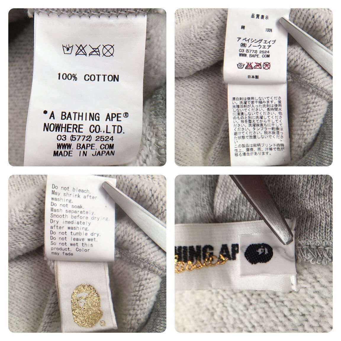 Bape BAPE star full zip hoodie Size US M / EU 48-50 / 2 - 9 Thumbnail