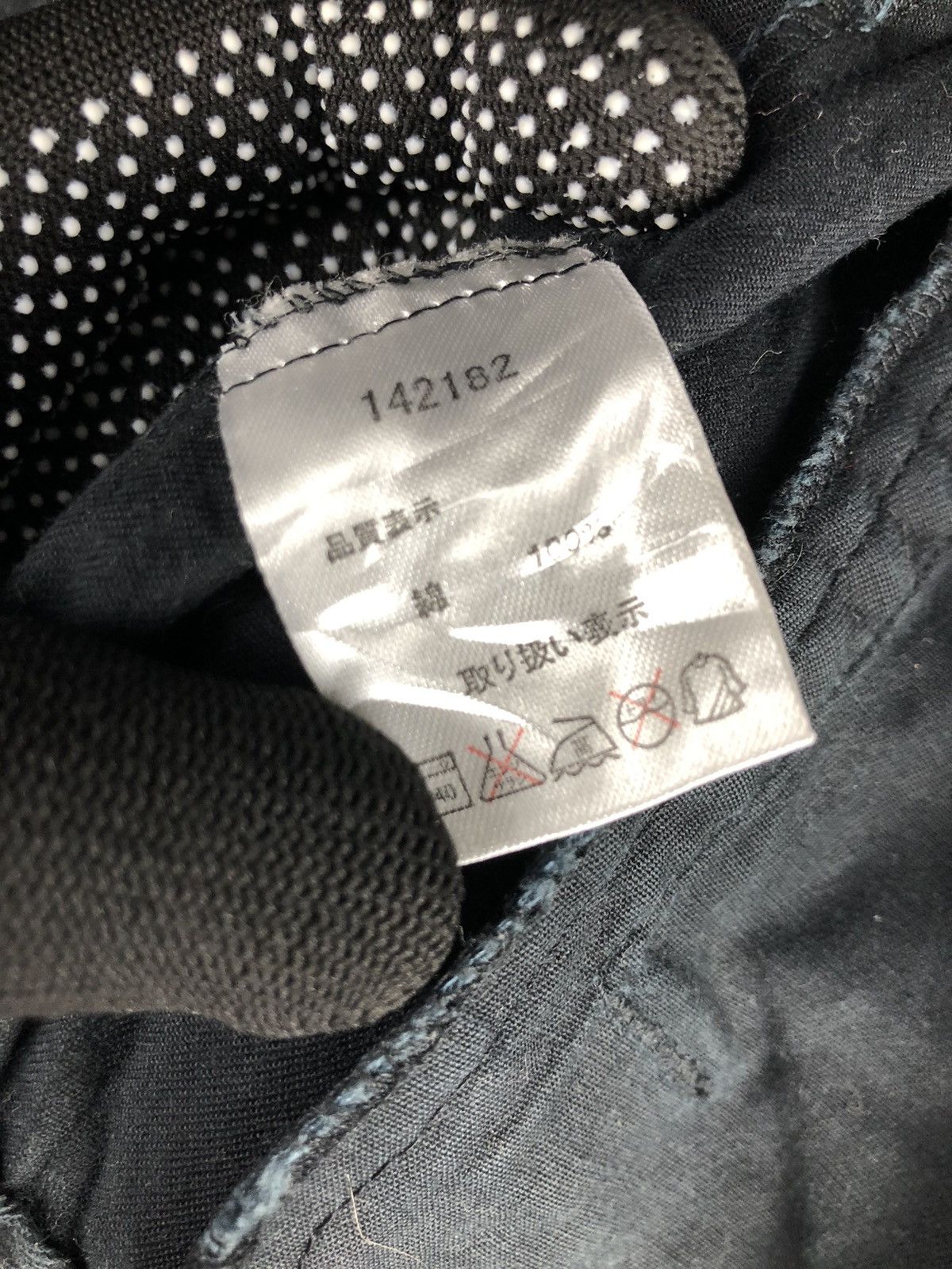 If Six Was Nine Japanese Brand Mens Rebecca Bonbon zipper jacket Size US XL / EU 56 / 4 - 11 Thumbnail