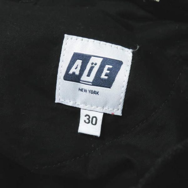 Nepenthes AiE 19SS Krazy Pant 9oz Star Canvas Denim Size US 30 / EU 46 - 3 Thumbnail