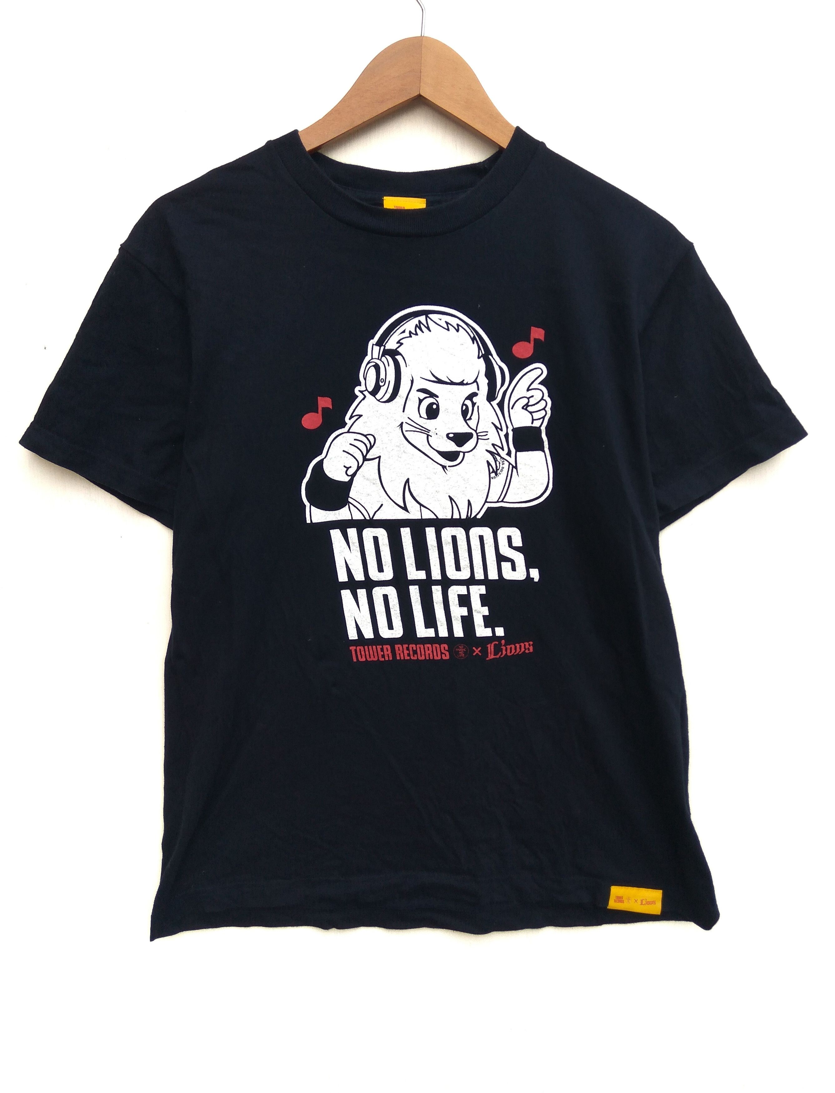 WEARTHEMUSIC「TOWER RECORDS SHIBUYA T-shirt ver.2」 - TOWER