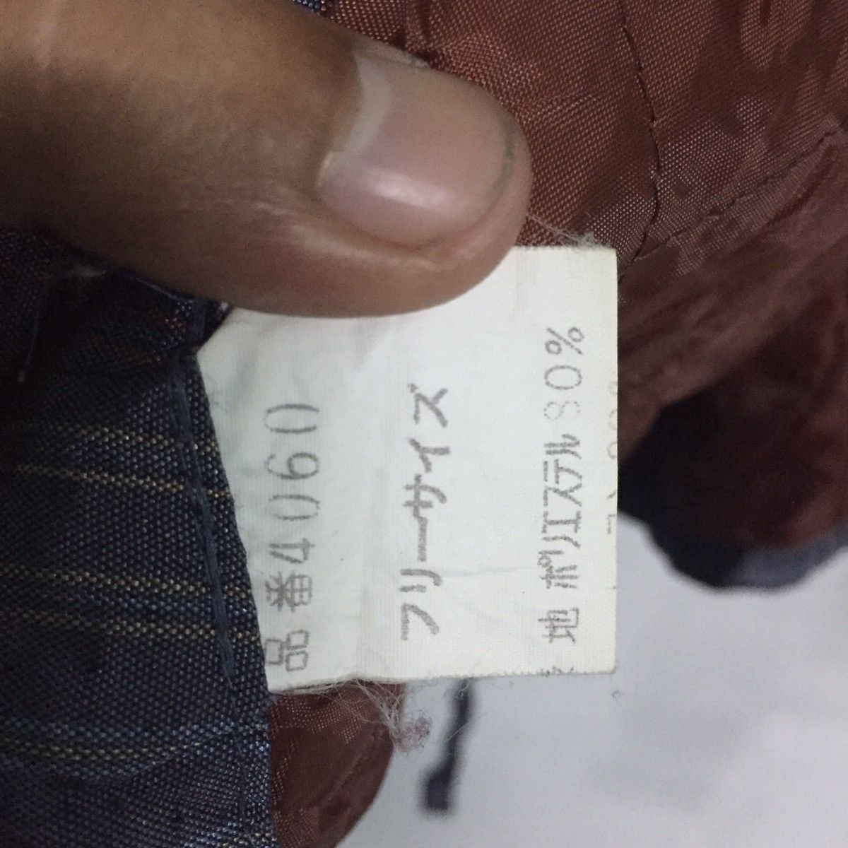 Japanese Brand Japanese Kimono Size US L / EU 52-54 / 3 - 8 Thumbnail
