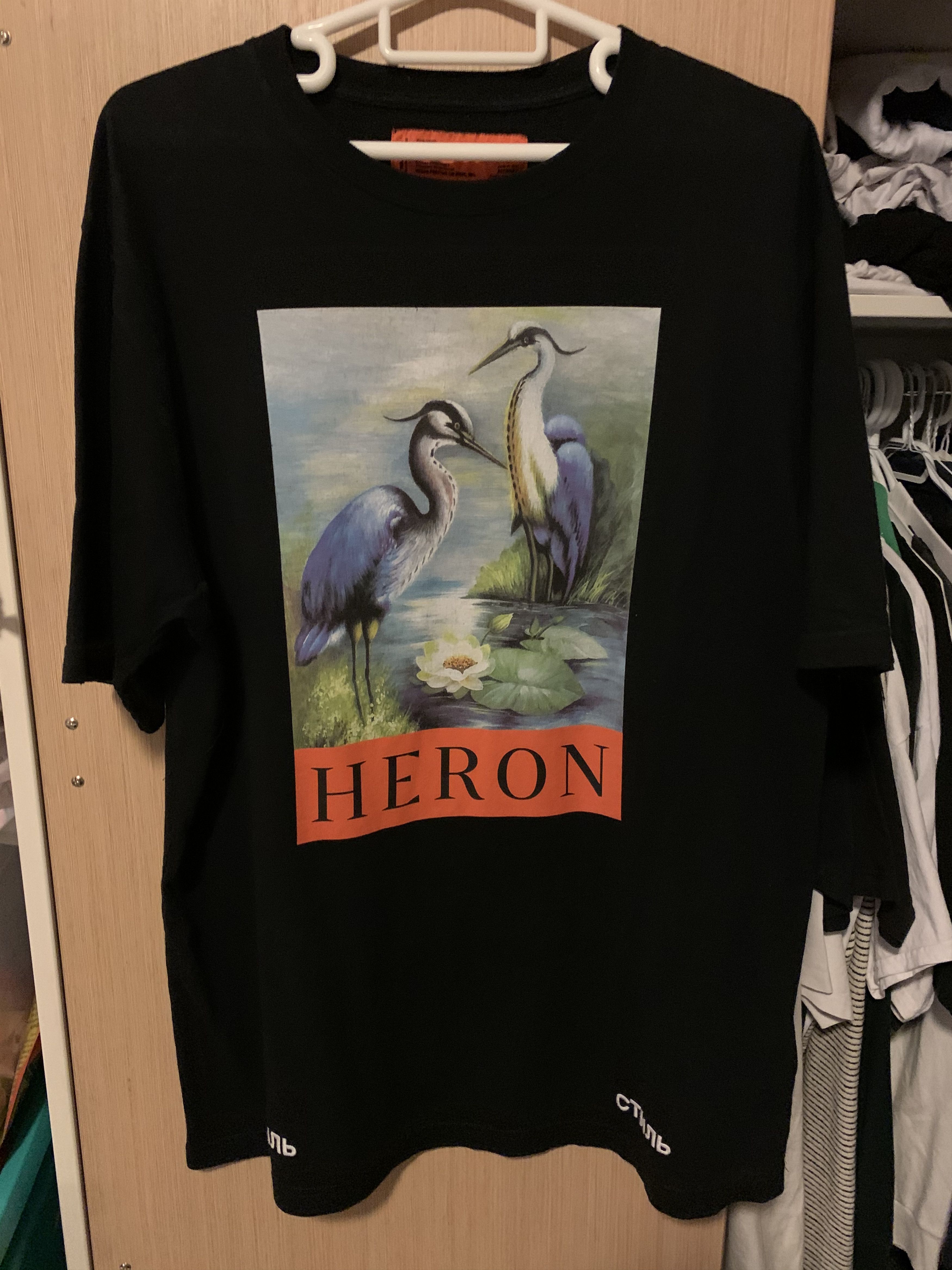 Heron Preston Style Print Tee Size US L / EU 52-54 / 3 - 1 Thumbnail