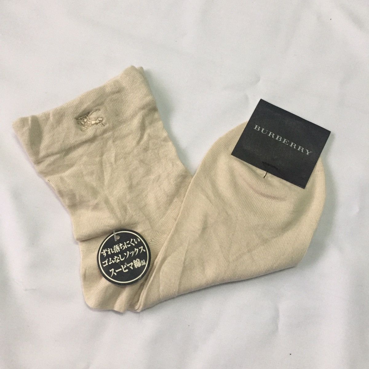 Burberry Burberry Sock MADE IN JAPAN With Tag Size ONE SIZE - 4 Thumbnail