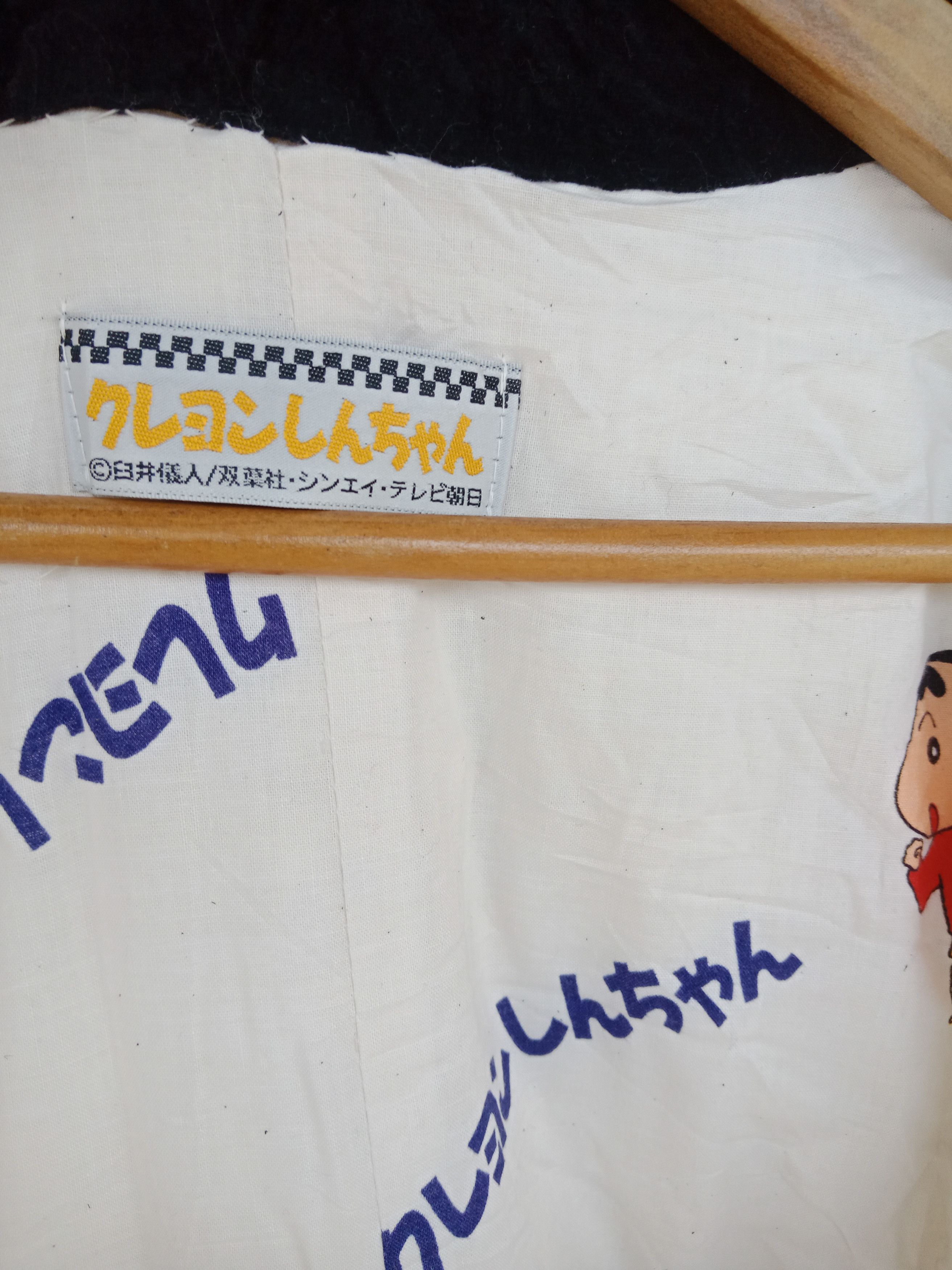 Cartoon Network Crayon Shin Chan Over Print Kimono Size US M / EU 48-50 / 2 - 9 Thumbnail