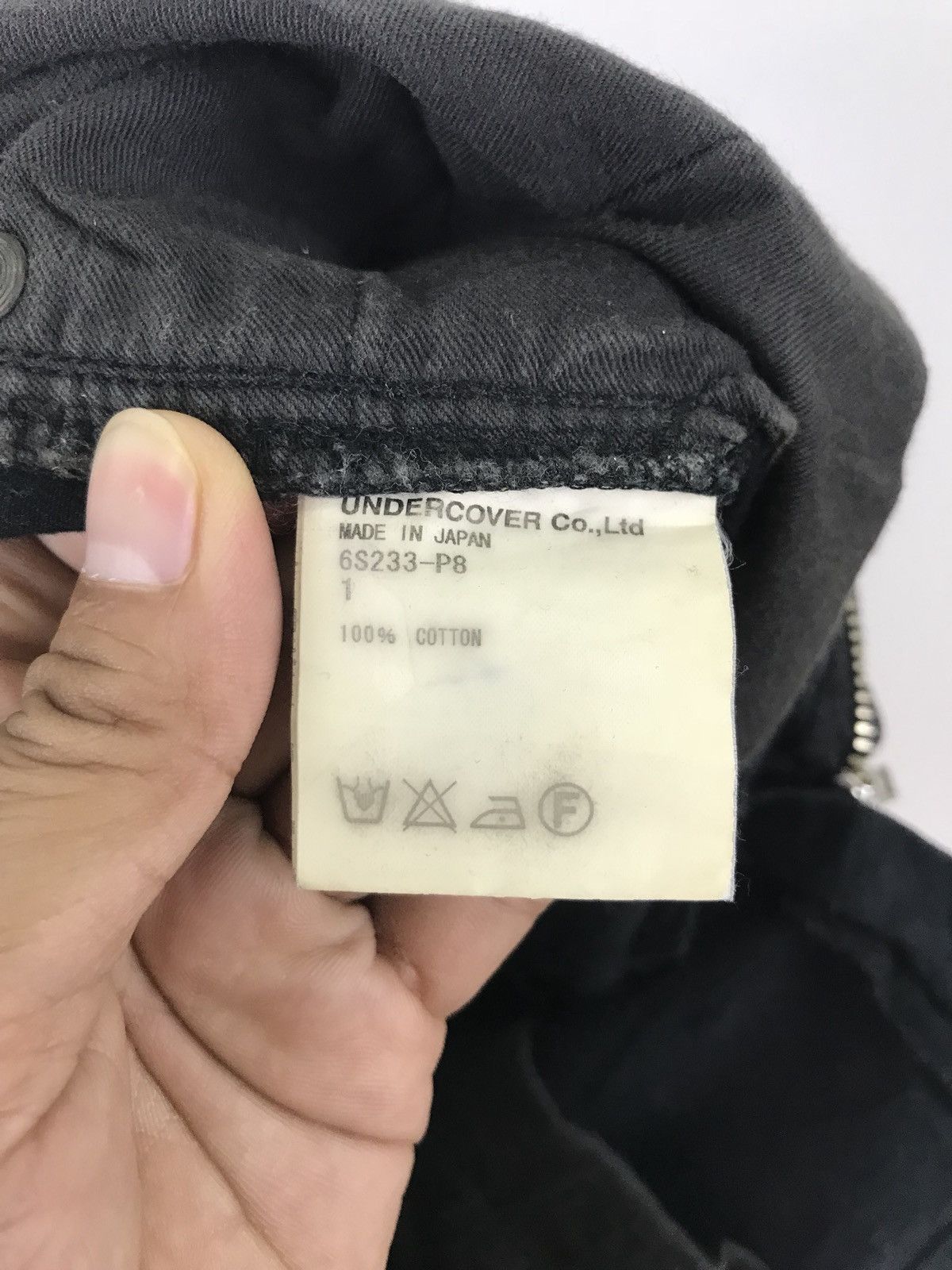 Jun Takahashi × Undercover Undercover Pant The Amazing Tale Of Zamiang Size US 29 - 7 Thumbnail