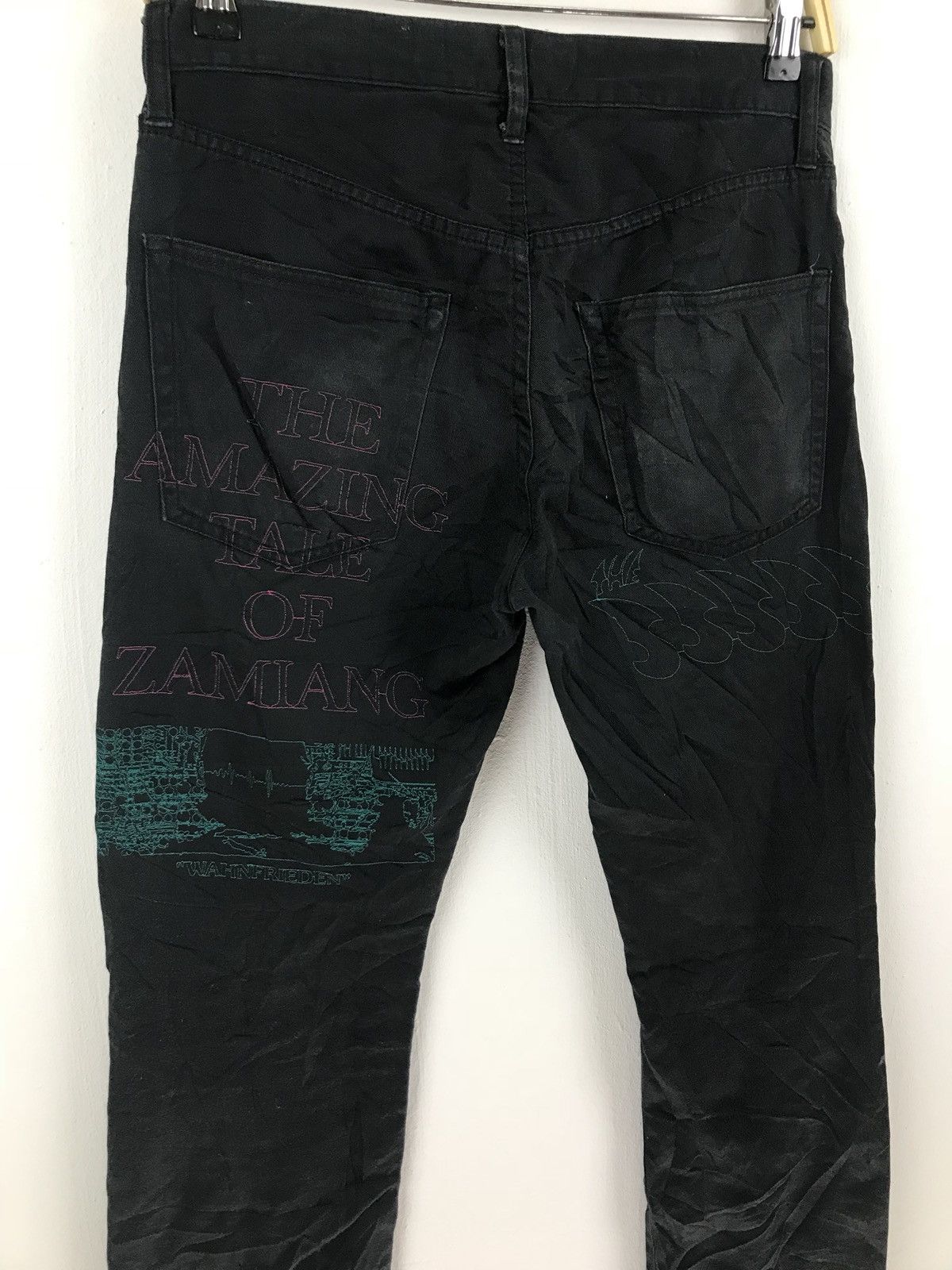 Undercover Pant The Amazing Tale Of Zamiang