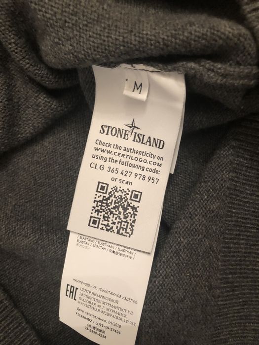 Stone Island Shadow Project 🔥 Stone Island Shadow Project Wool Contrast Hoodie Size US M / EU 48-50 / 2 - 9 Preview