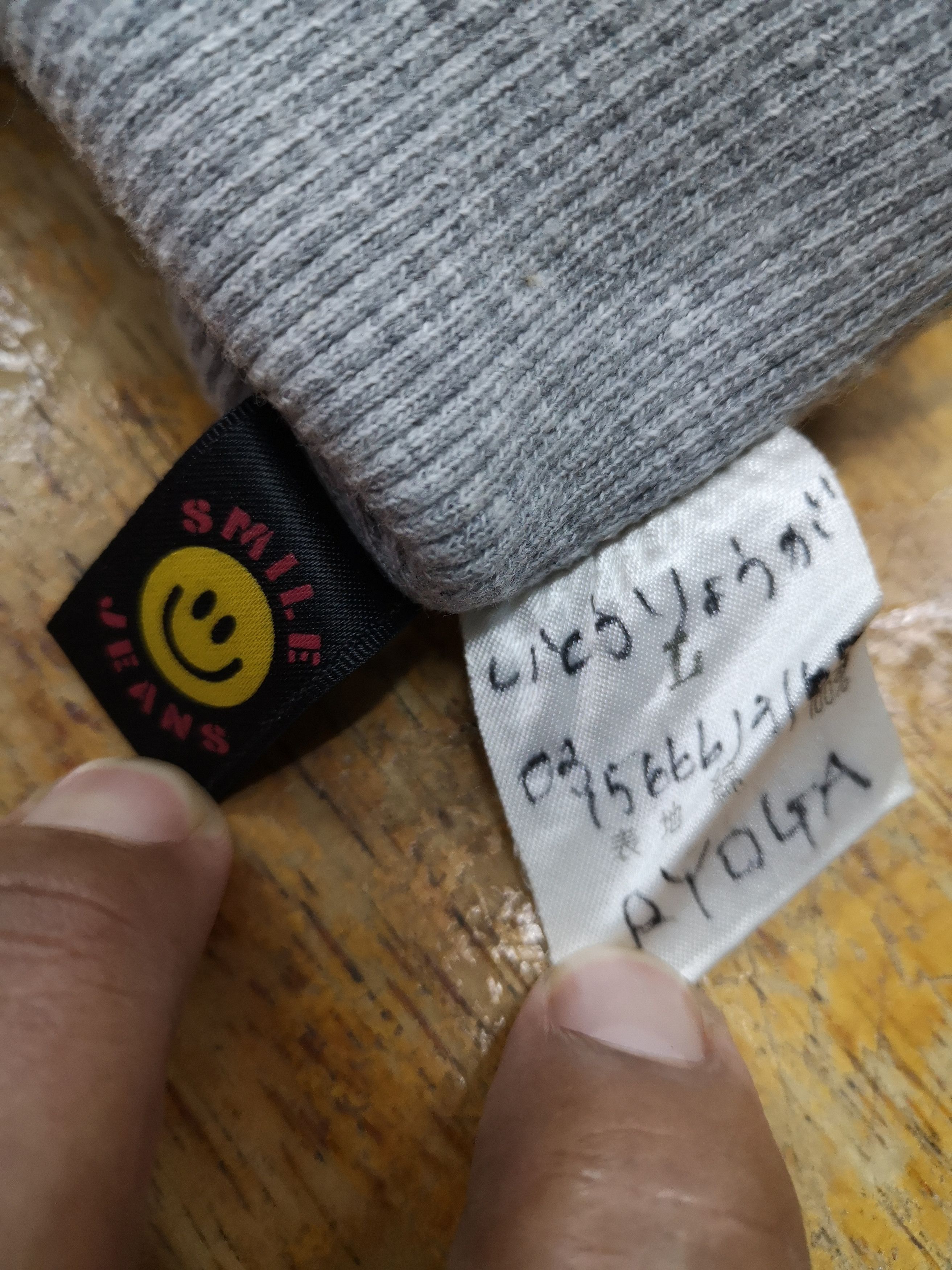 Hysteric Glamour Hysteric Mini / Hysteric Glamour Beanie Hats "GOOD AIR" Size ONE SIZE - 7 Thumbnail