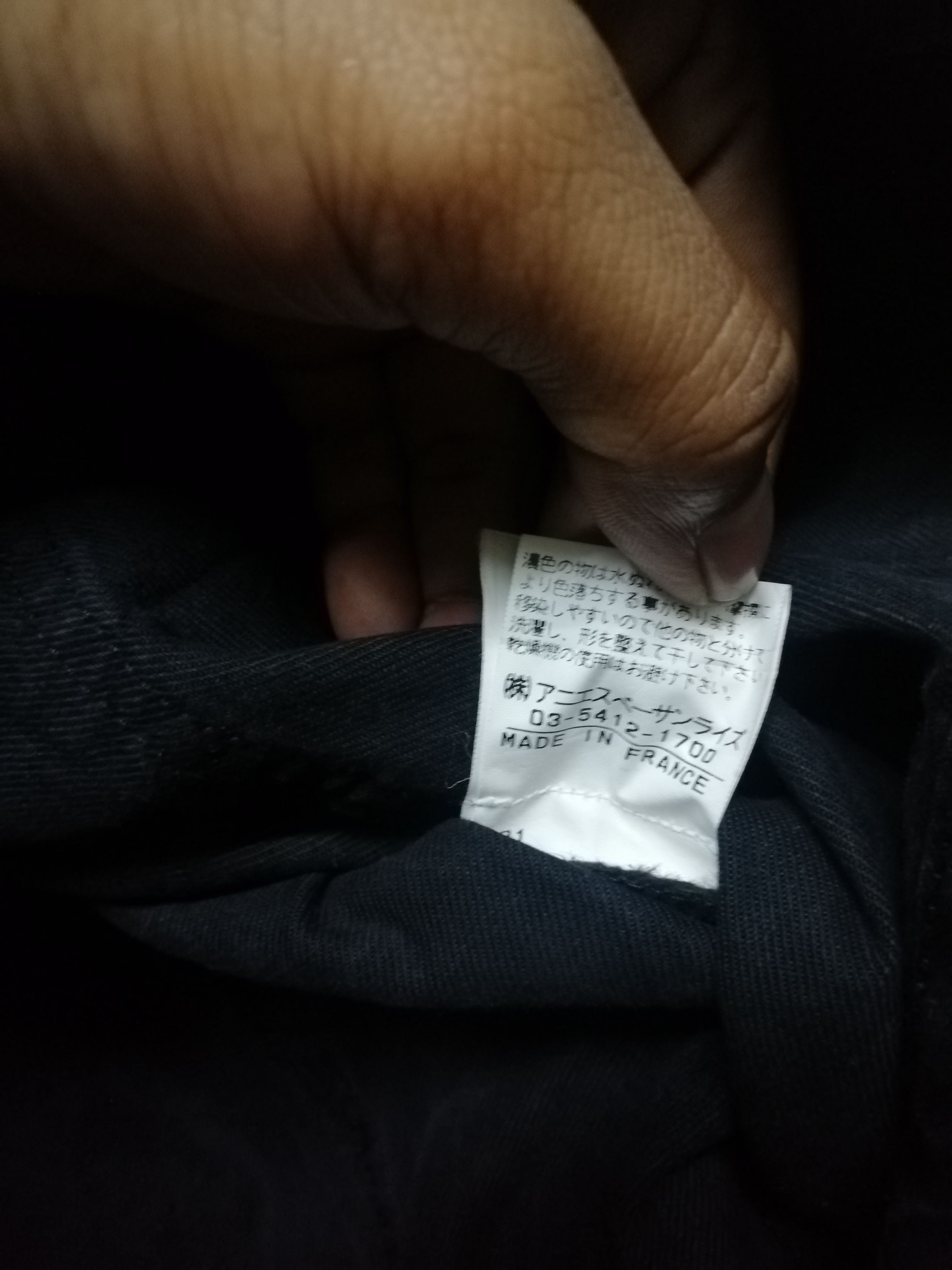 agnes b. Agnes B. Denim Black Jacket Made In France Size US M / EU 48-50 / 2 - 4 Thumbnail