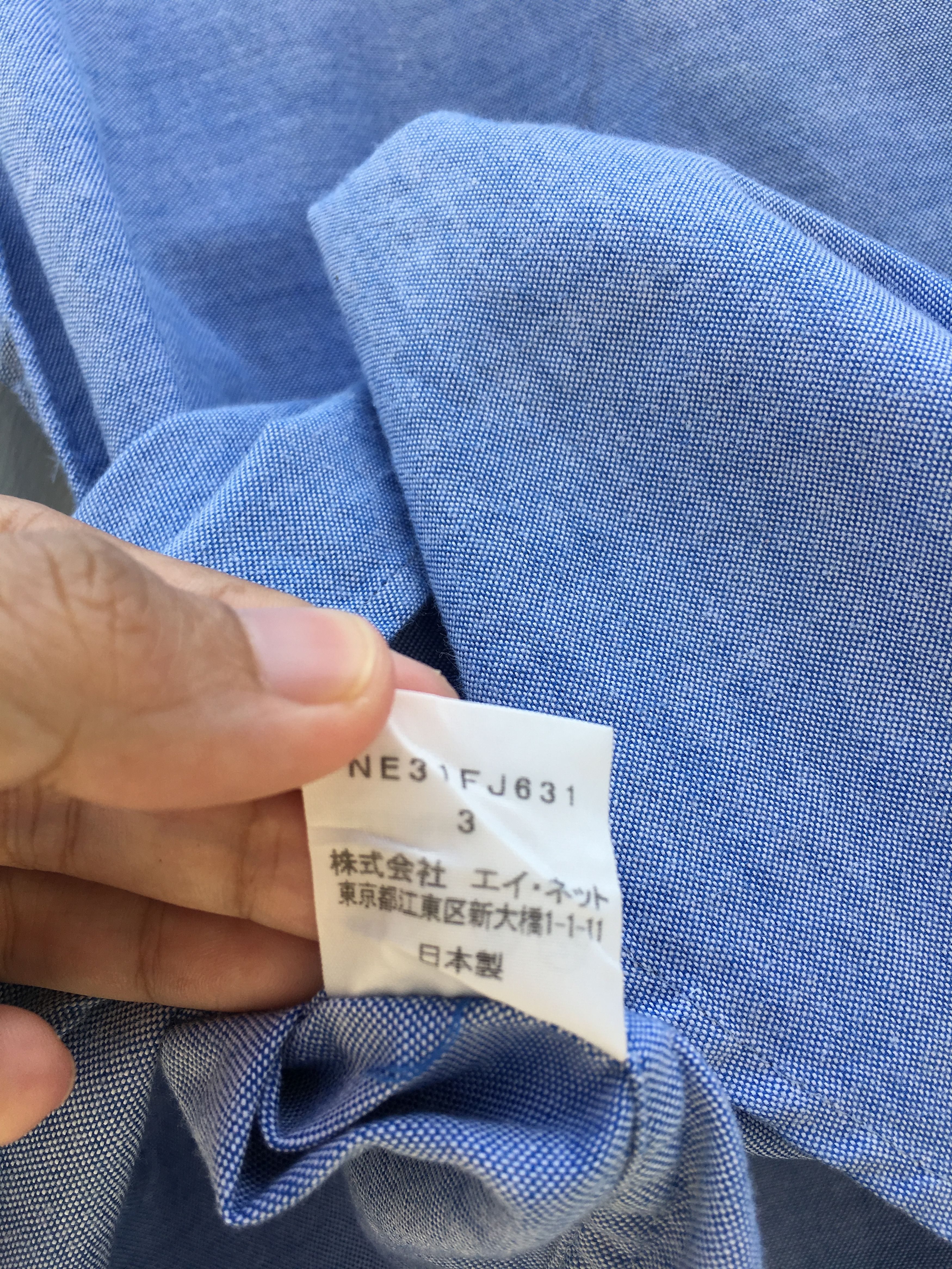 Issey Miyake Ne-net Issey Miyake Japan designers Casual Longsleeve Size US M / EU 48-50 / 2 - 10 Thumbnail