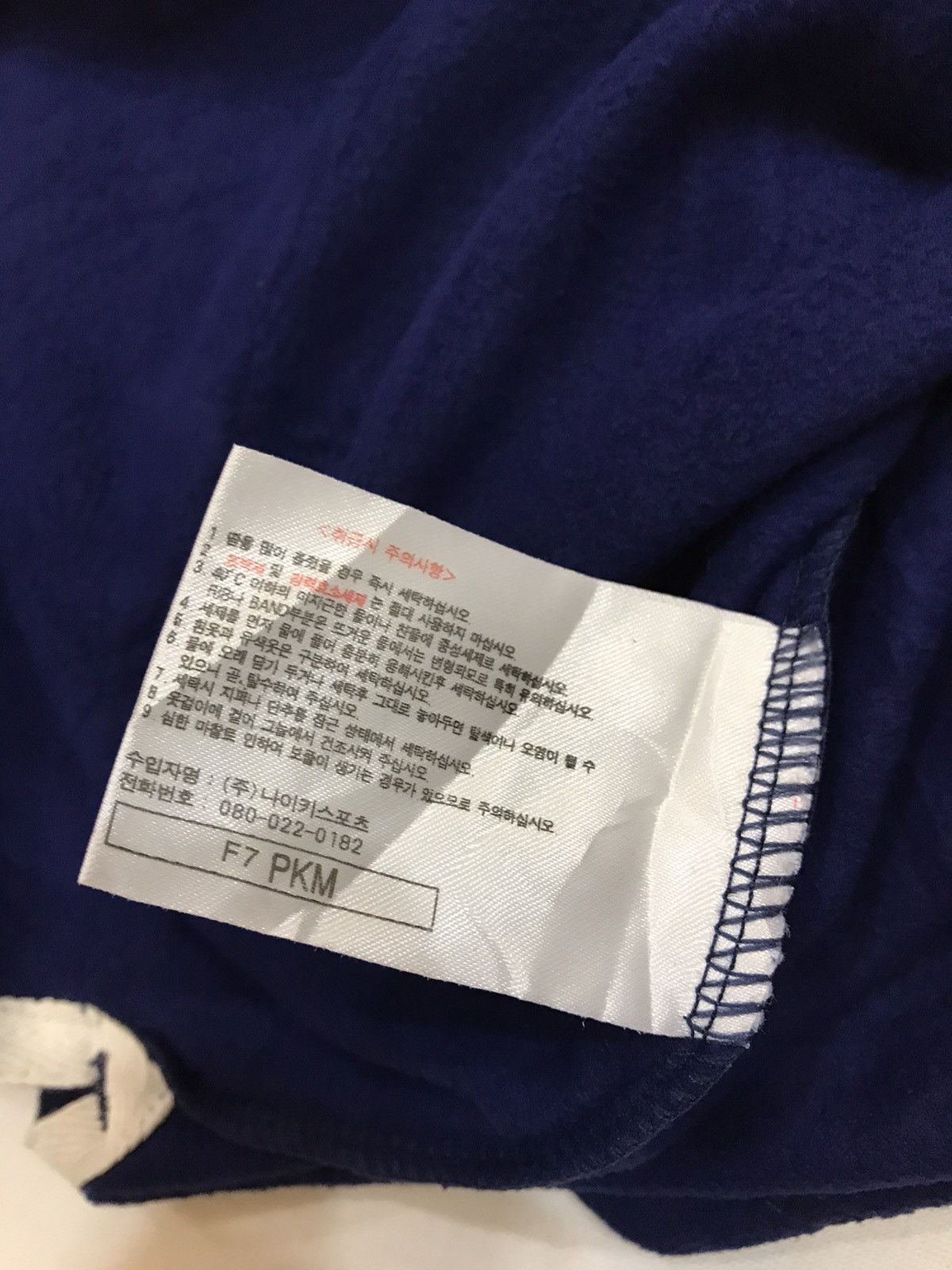 Nike NIKE THERMA FIT POLYESTER PULLOVER SWEATSHIRT SWEATER NEW Size US XL / EU 56 / 4 - 12 Thumbnail