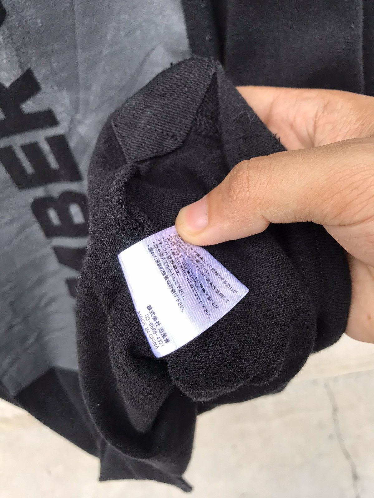 Japanese Brand × Number (N)ine × Takahiromiyashita The Soloist. Biglogo/Spellout Number Nine Black Tonal Tee Size US L / EU 52-54 / 3 - 6 Thumbnail