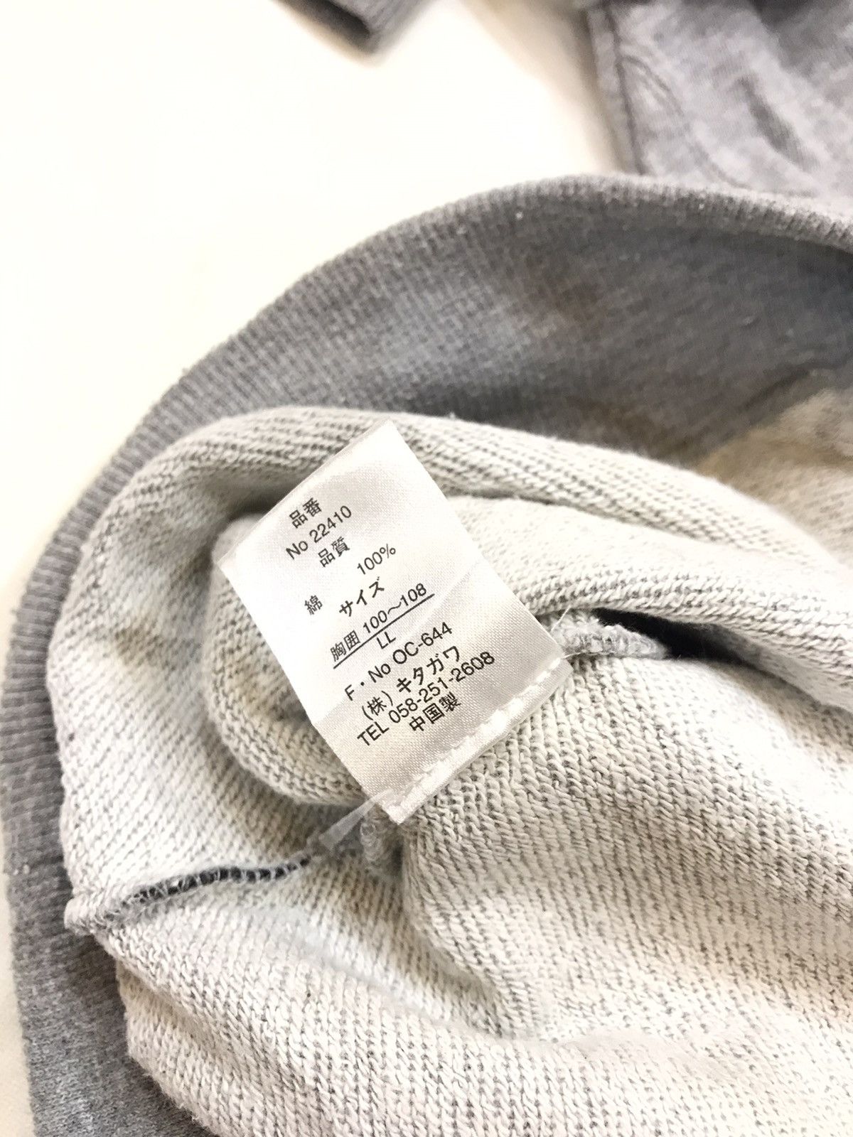 Vintage × Zippo VINTAGE 1990s ZIPPO PULLOVER SWEATSHIRT SWEATER XL Size US XL / EU 56 / 4 - 11 Thumbnail