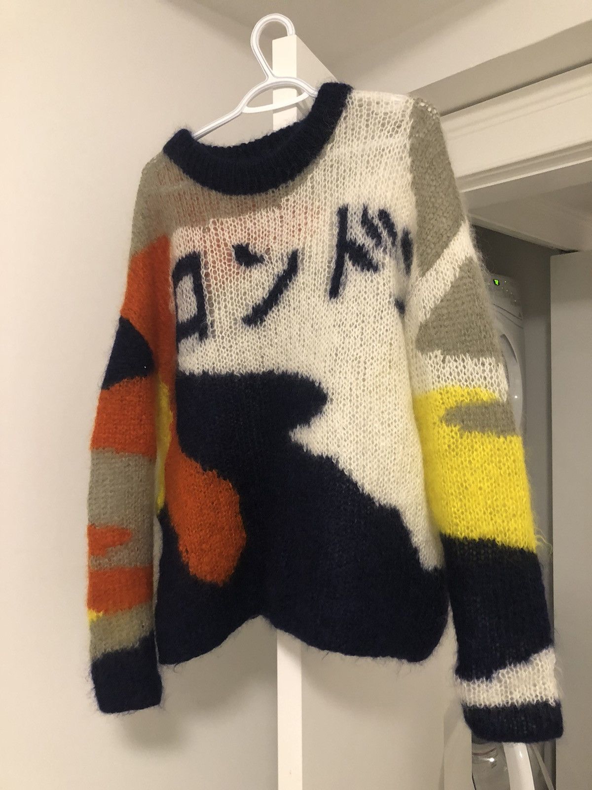 Pre-owned Alexander Mcqueen Oversized Knit Sweater In Multicolor