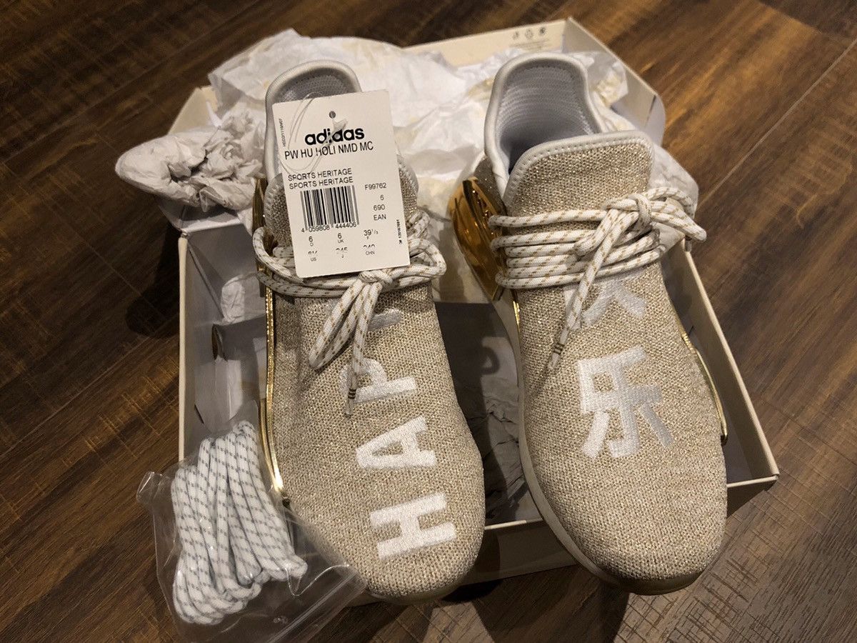 Human race cheap china exclusive gold