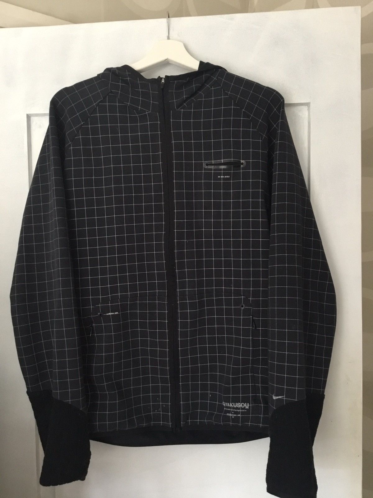 Gyakusou Nike undercover gyakusou x affa dri fit jacket | Grailed