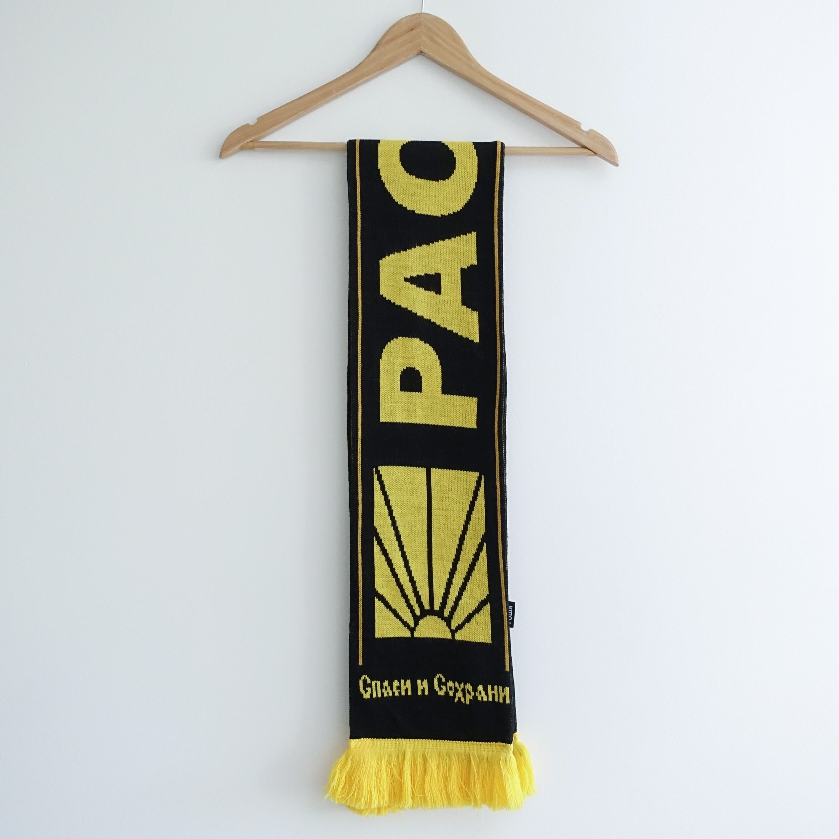 Gosha Rubchinskiy PACCBET Scarf | Grailed