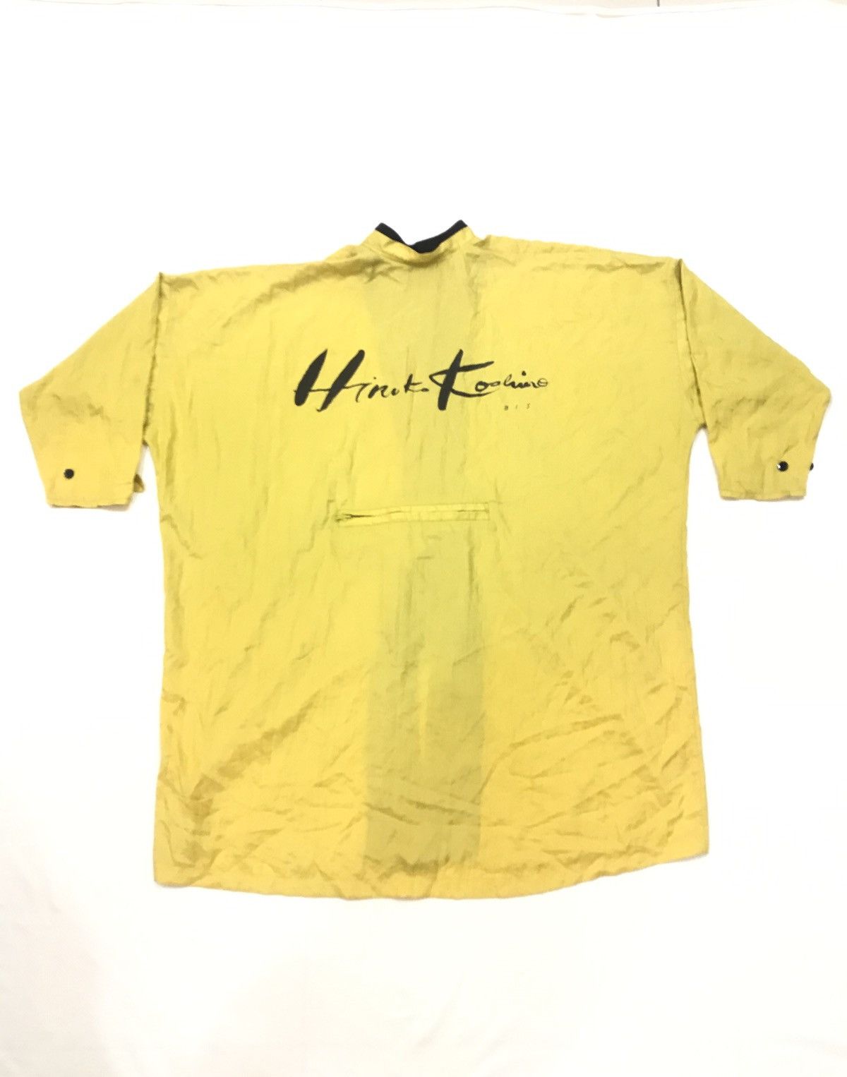Hiroko Koshino Homme HIROKO KOSHINO YELLOW OVERSIZED PONCHO WINDBREAKER XL Size US XL / EU 56 / 4 - 1 Thumbnail