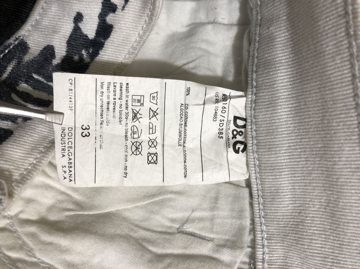 Dolce & Gabbana Dolce & Gabbana Ripped Stone Wash Skinny Distressed Denim Size US 32 / EU 48 - 17 Thumbnail