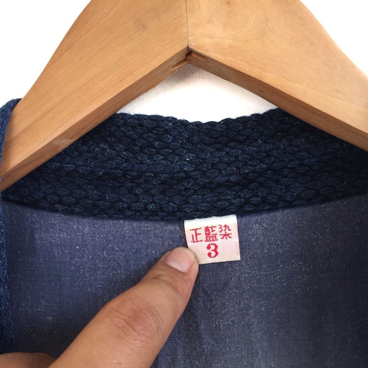 Indigo × Japanese Brand Vtg Kendo Jacket Indigo Blue Japanese Traditional Samurai Size US L / EU 52-54 / 3 - 6 Thumbnail