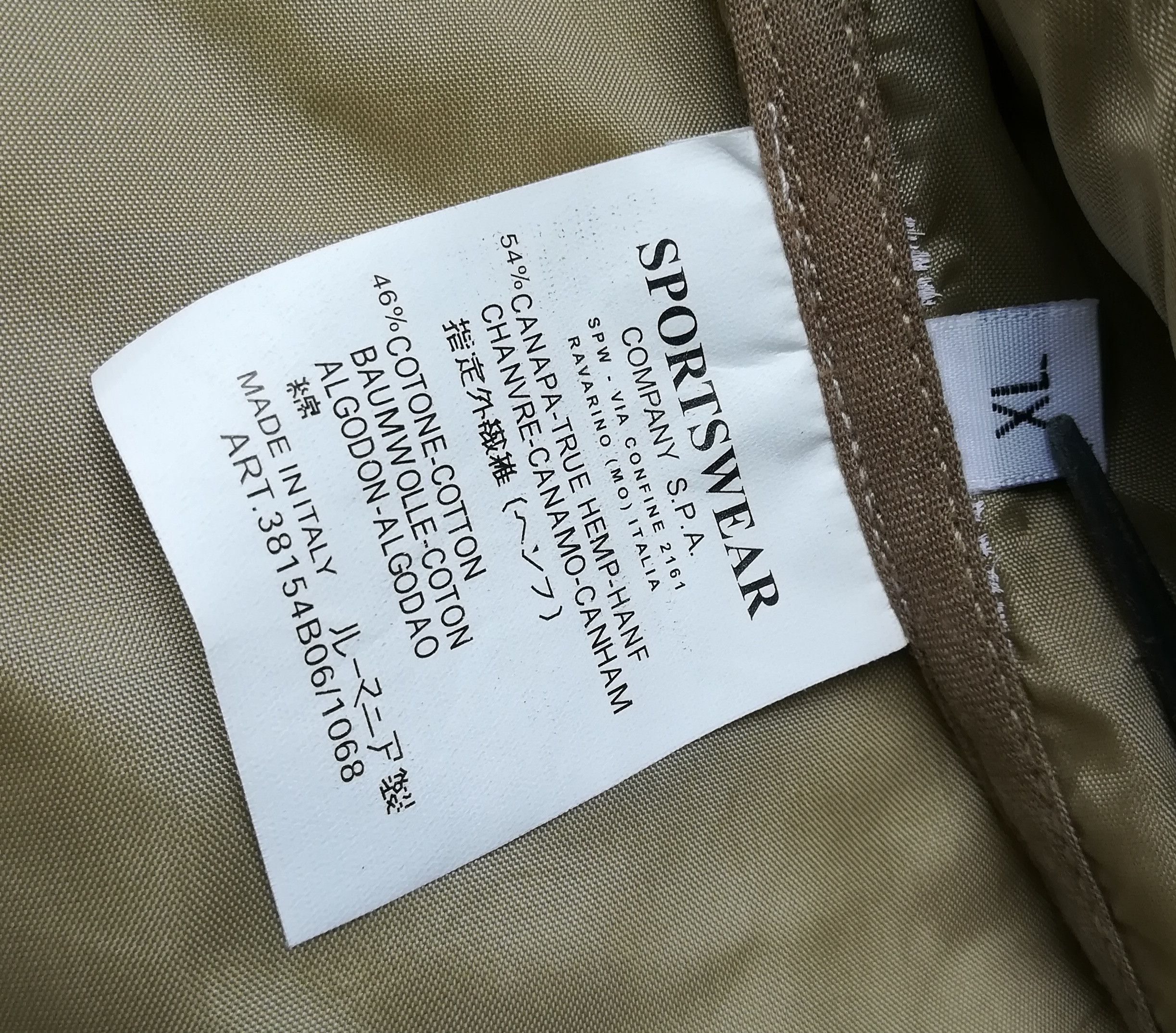 激レア！2003SS STONE “BATAVIA-HT” JKT Stone Island × Vintage 2003