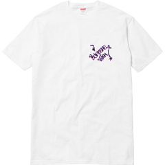 Supreme Joint Man Grailed