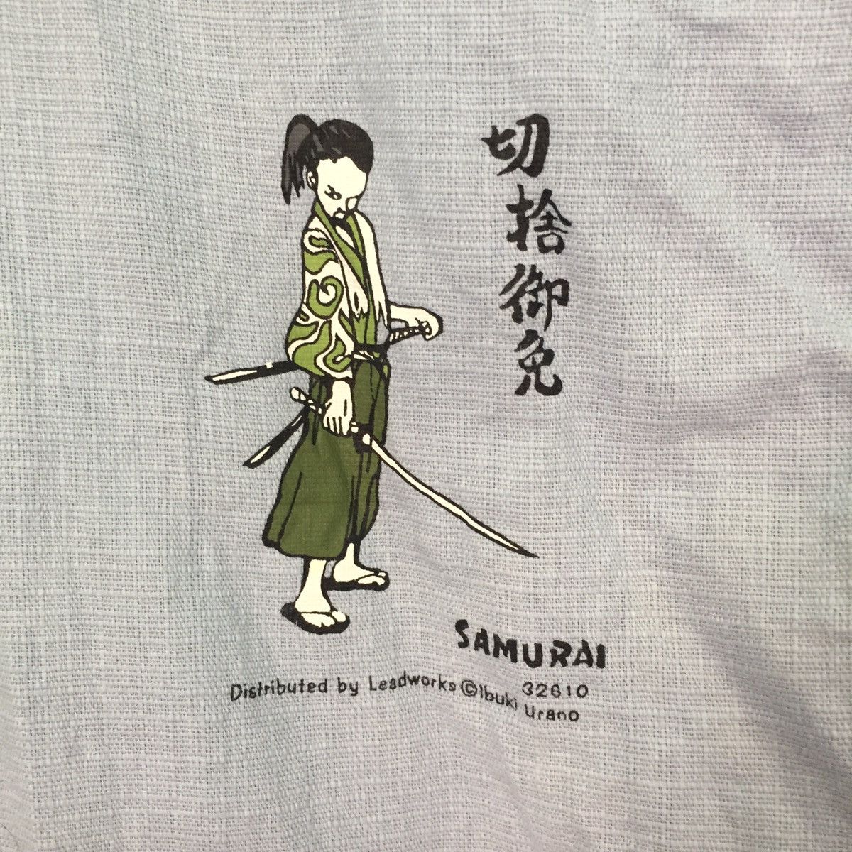 Japanese Brand Samurai Kimono Ibuki Urano Size L Size US L / EU 52-54 / 3 - 7 Thumbnail