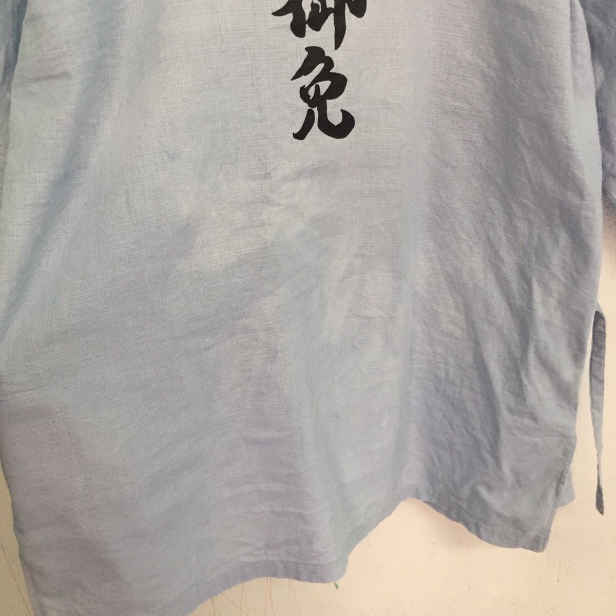 Japanese Brand Samurai Kimono Ibuki Urano Size L Size US L / EU 52-54 / 3 - 12 Thumbnail