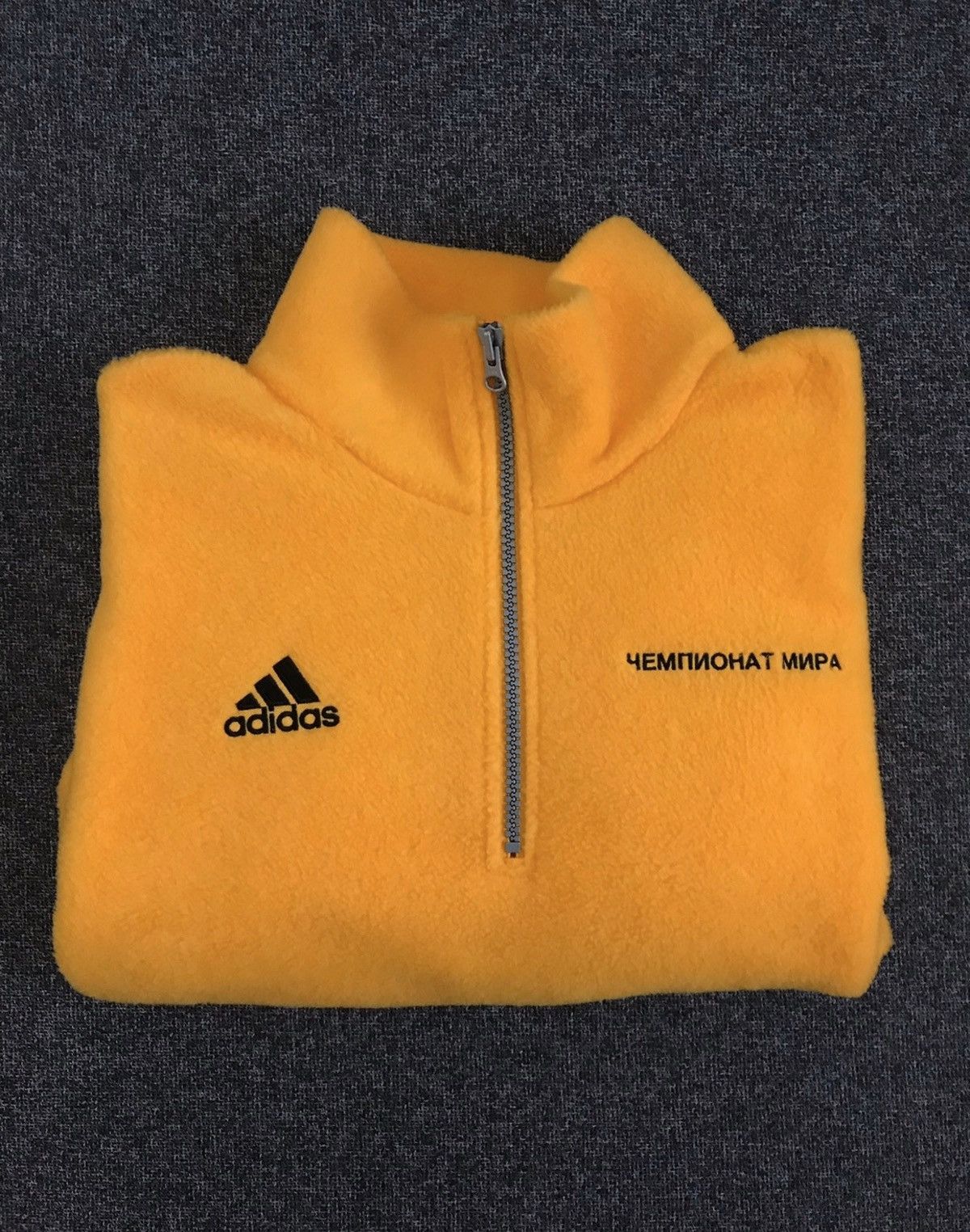 Adidas × Gosha Rubchinskiy Gosha Rubchinsky X adidas 1/4 zip