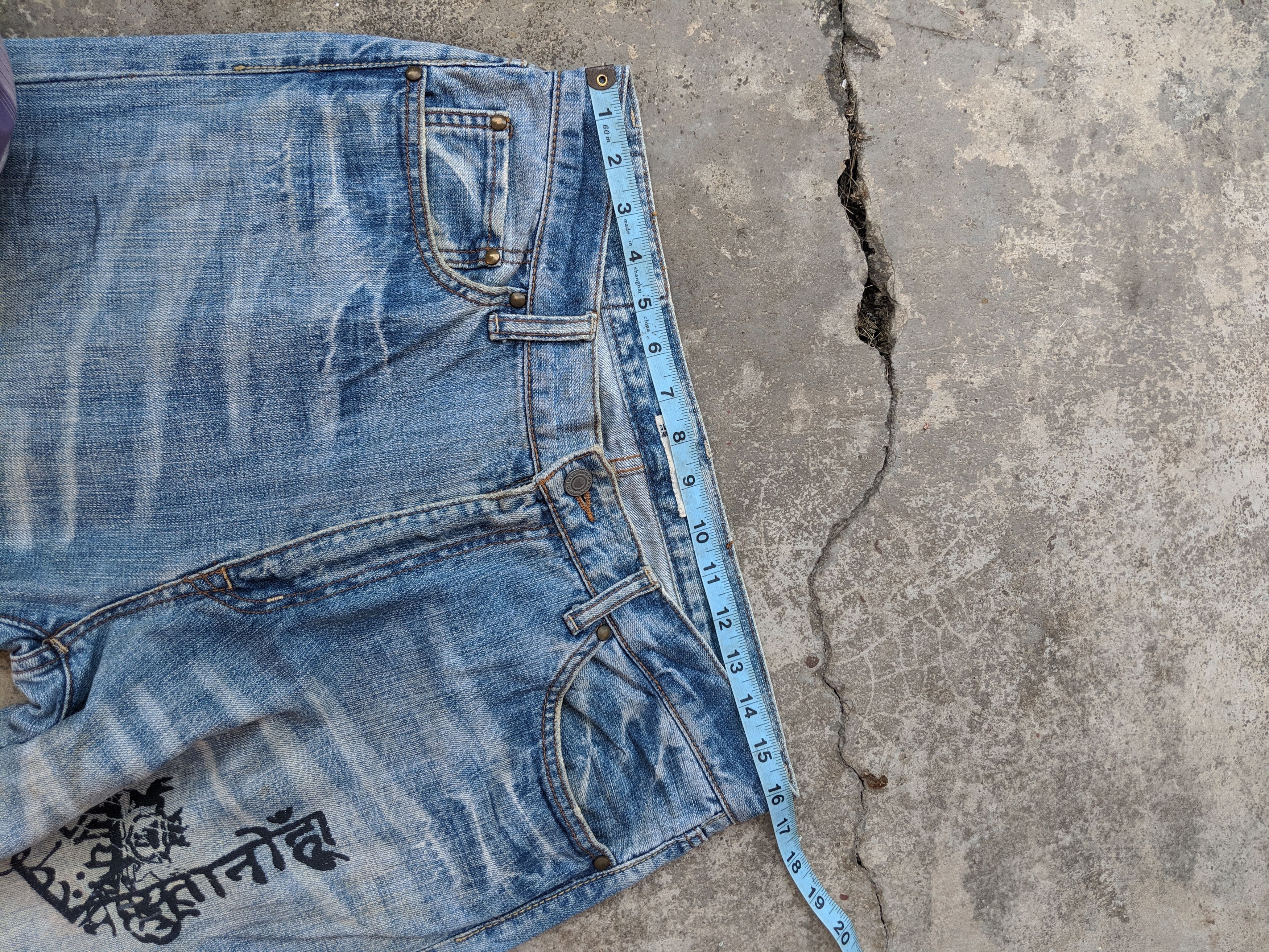 Global Work × Japanese Brand GLOBAL WORK Distressed Denim Arabic printed Jeans Size US 33 - 7 Thumbnail