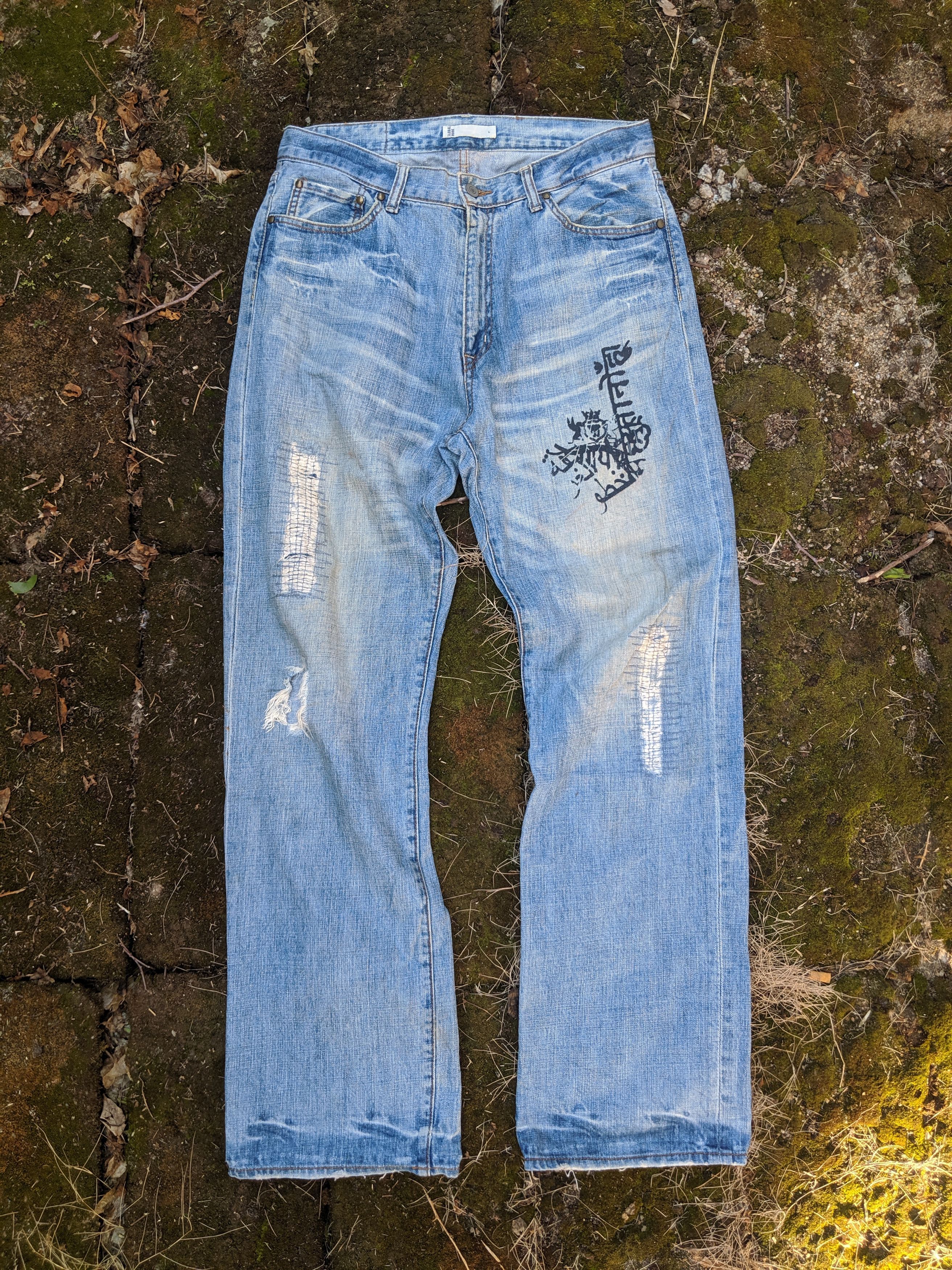 Global Work × Japanese Brand GLOBAL WORK Distressed Denim Arabic printed Jeans Size US 33 - 1 Thumbnail