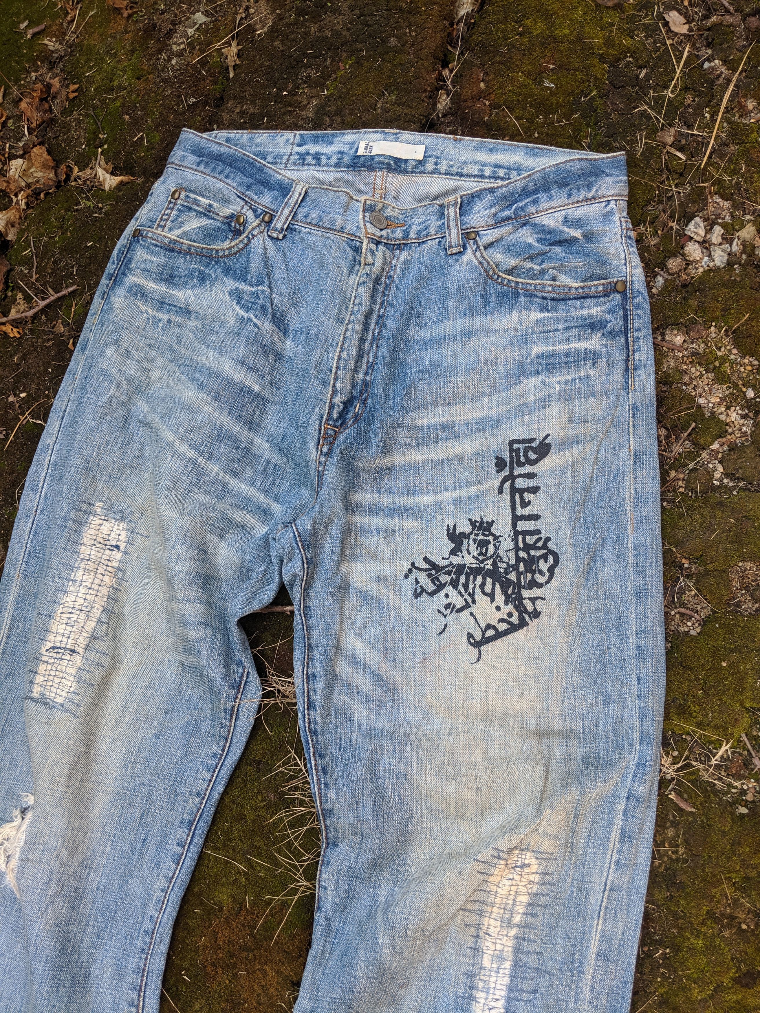 Global Work × Japanese Brand GLOBAL WORK Distressed Denim Arabic printed Jeans Size US 33 - 3 Thumbnail