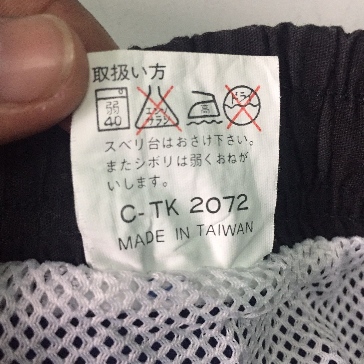 Japanese Brand Uncle Croc’s Short Pant Hawaiian Style Size US 28 / EU 44 - 9 Thumbnail