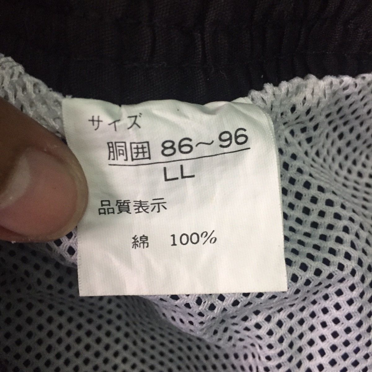 Japanese Brand Uncle Croc’s Short Pant Hawaiian Style Size US 28 / EU 44 - 8 Thumbnail