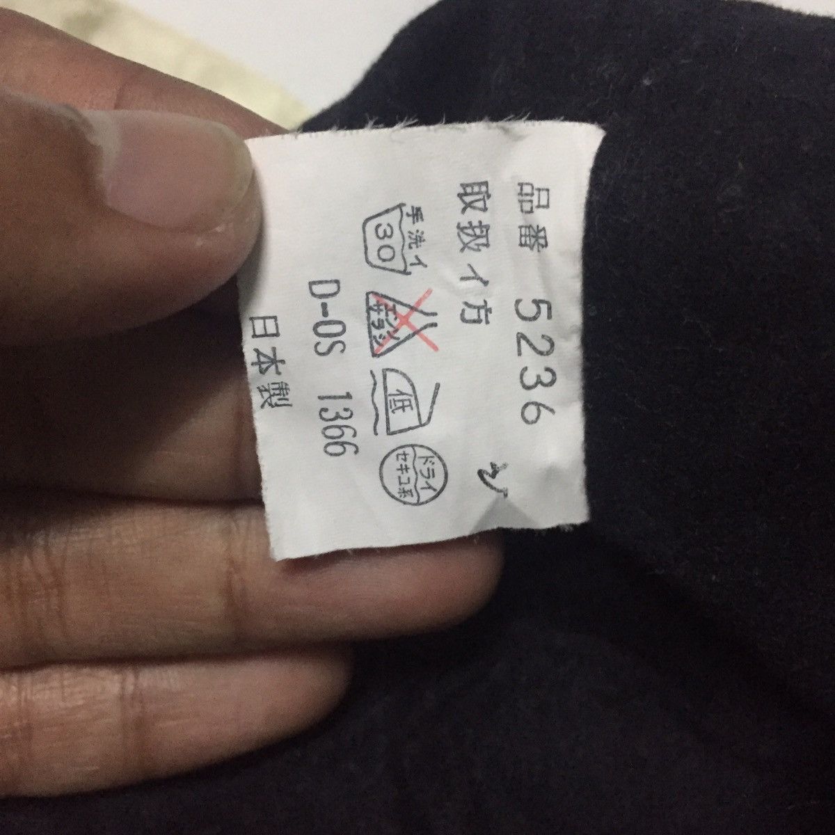 Japanese Brand Sport Magic Sport Trousers Pant MADE IN JAPAN Size US 32 / EU 48 - 15 Thumbnail