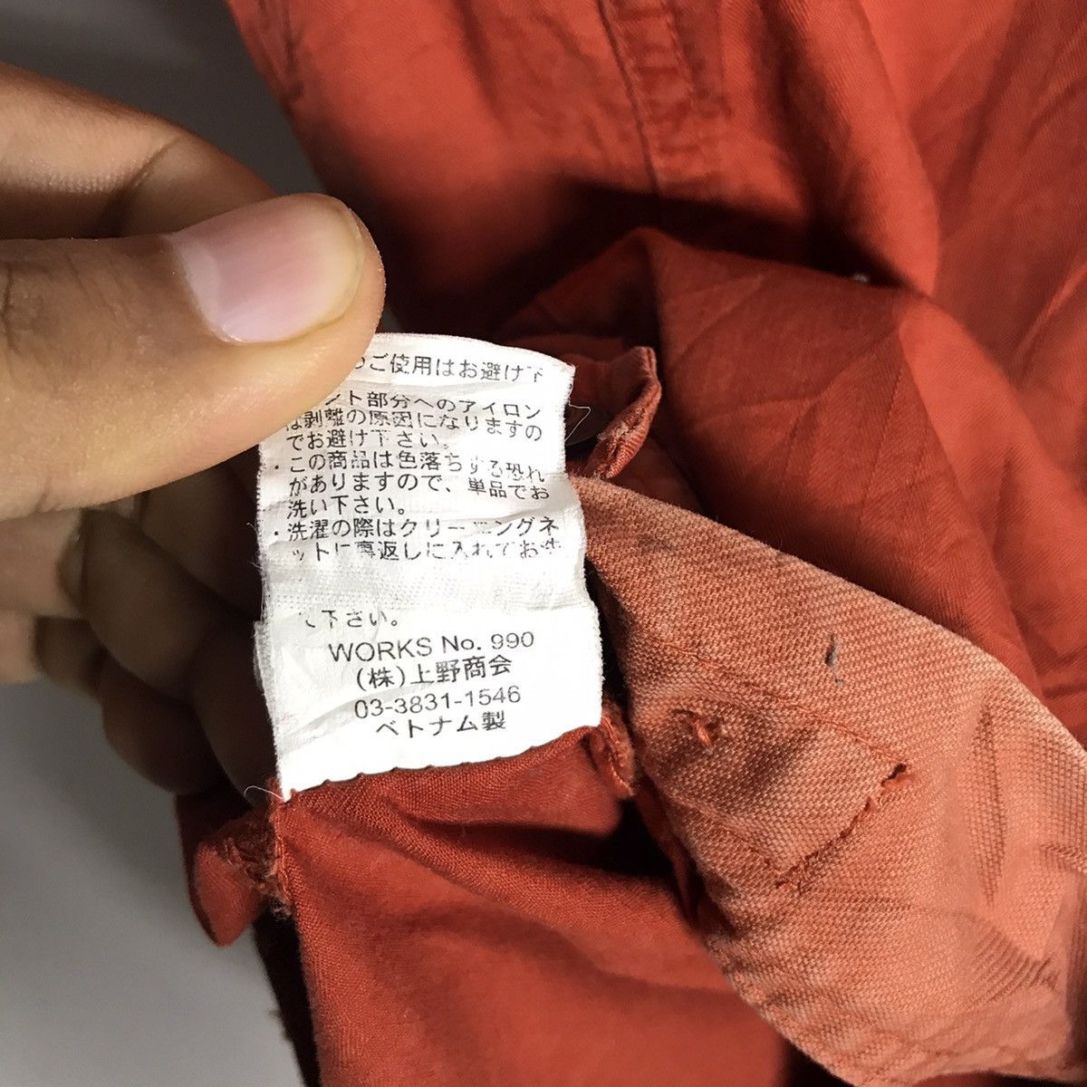 Avirex VINTAGE AVIREX ARMED FORCES MANUFACTURES SHIRT Size US XL / EU 56 / 4 - 12 Thumbnail