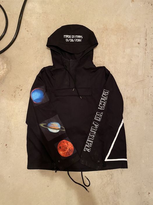 Rare RARE C2H4 SS15 Not A Human Planets Field Pullover Large