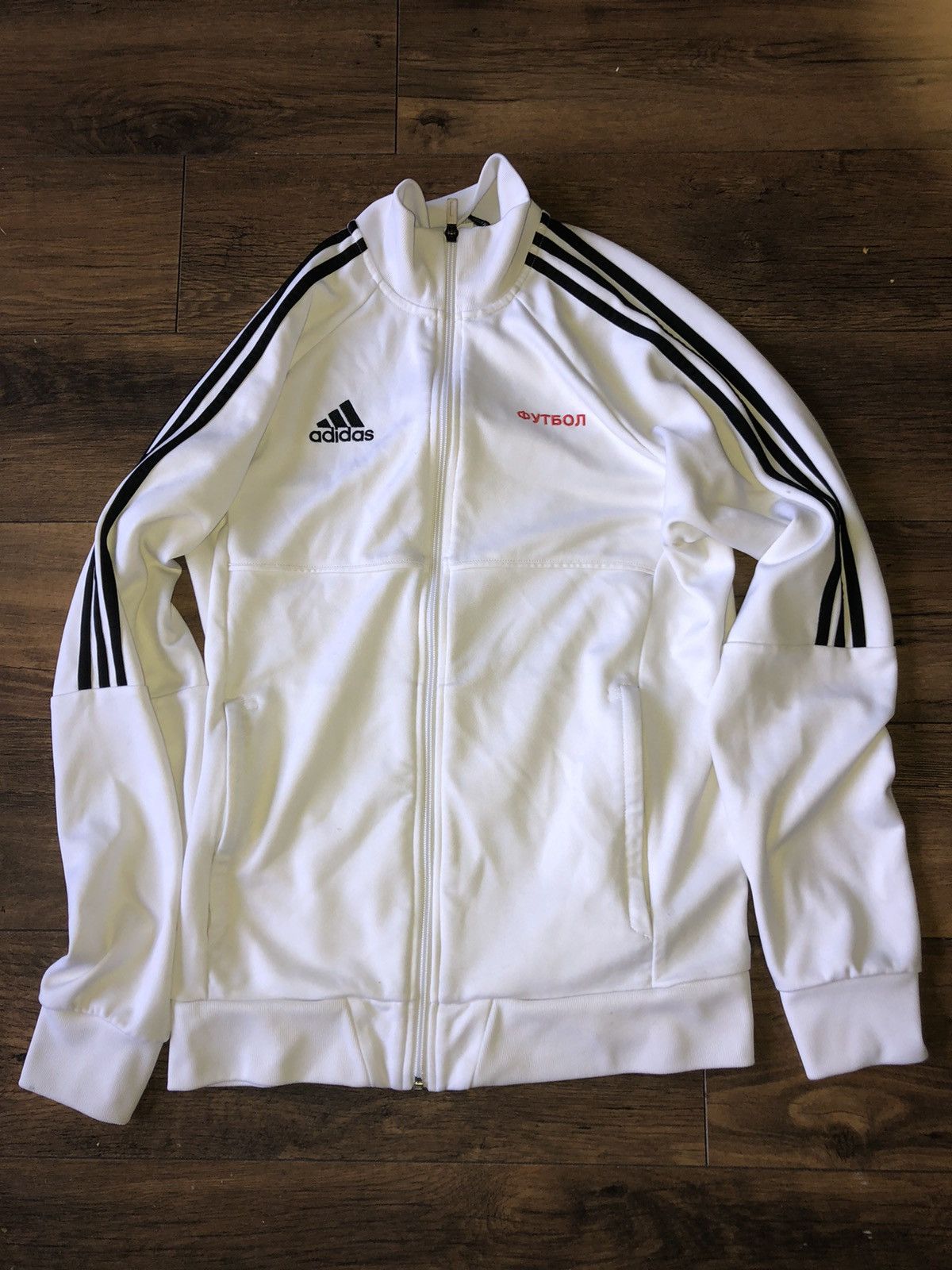 Adidas Tracktop Jacket by Gosha Rubchinskiy– La Garçonne