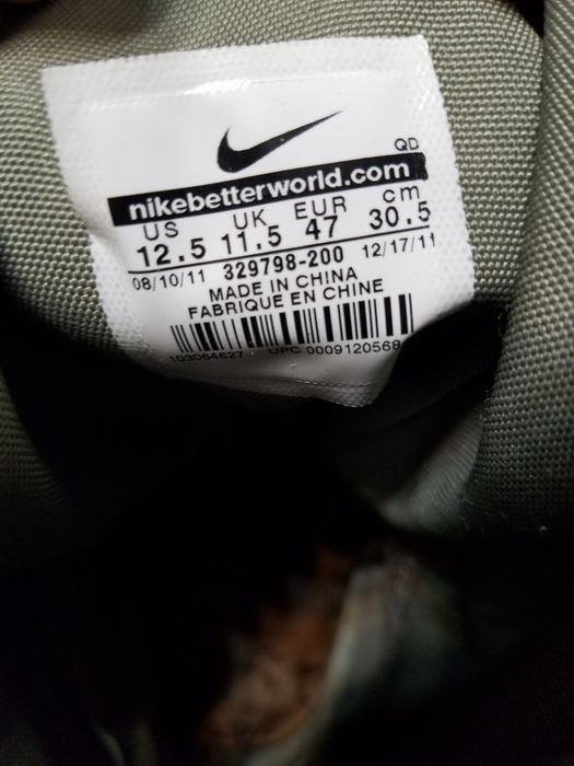 Nike hot sale sfb shia