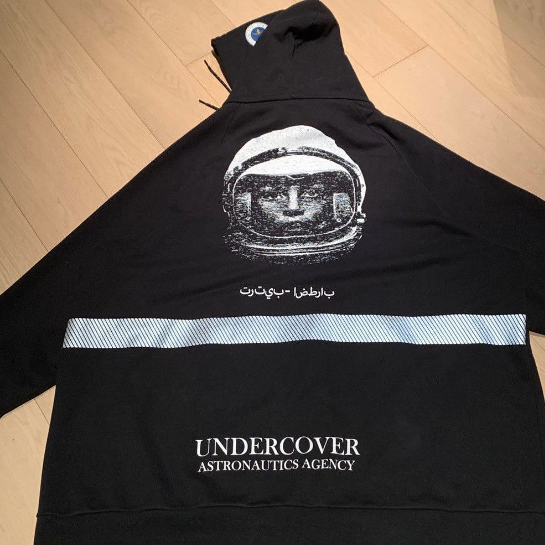 Undercover UNDERCOVER ASTRONAUT AGENCY ZIPUP HOODIE PARKA XL Size US XL / EU 56 / 4 - 3 Thumbnail