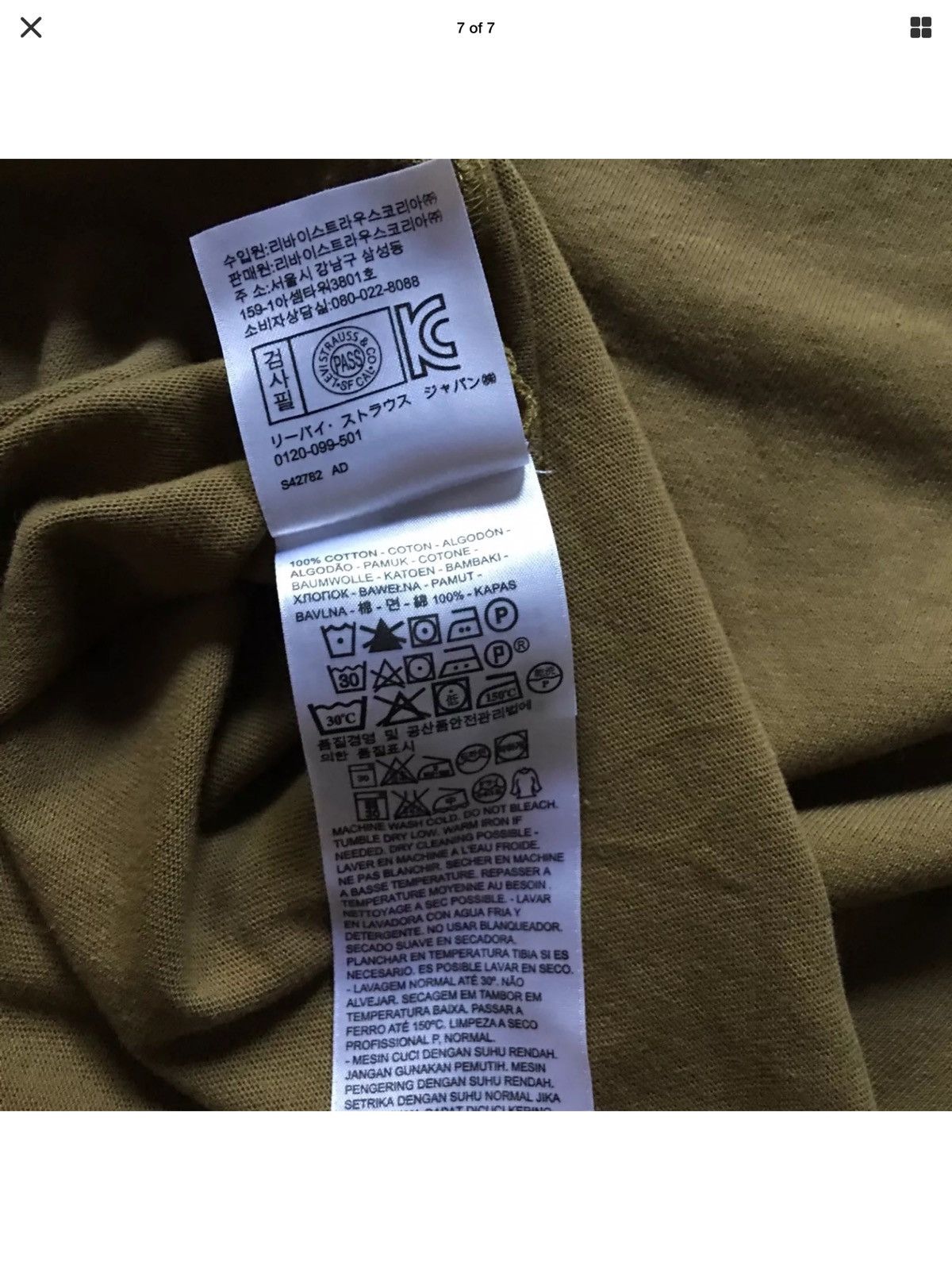 Levi's Vintage Clothing 1950's Size US S / EU 44-46 / 1 - 7 Thumbnail